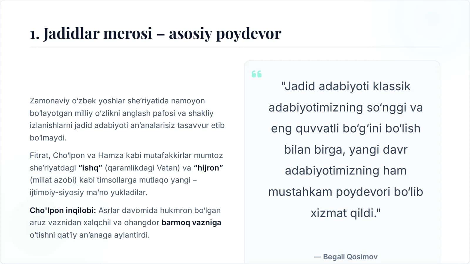 Bugungi yoshlar she'riyatida ijodiy an'ana tamoyillari 2