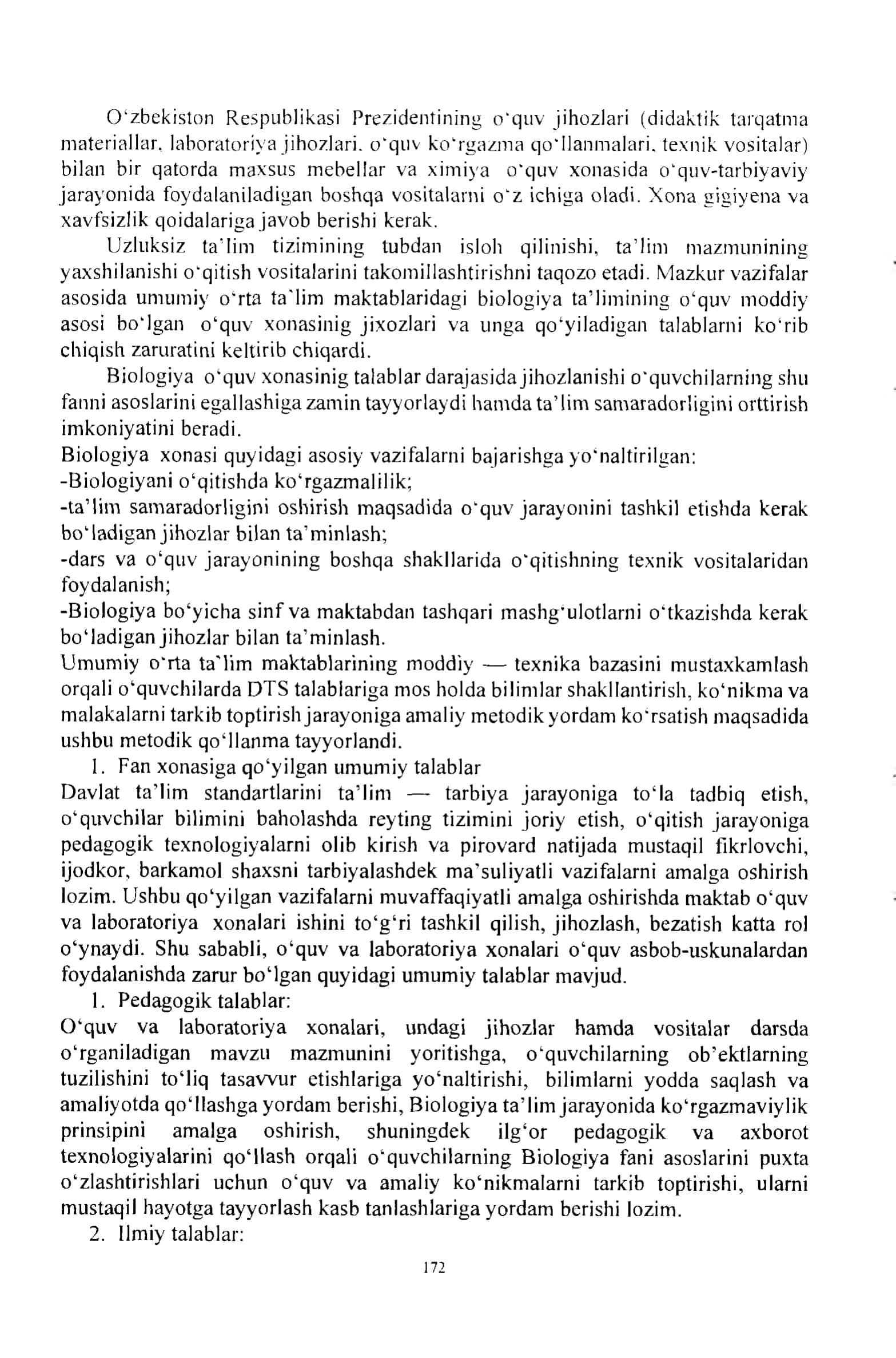 XII-Bob. Biologiyani o'qitishning m oddiy-texnik bazasi 2