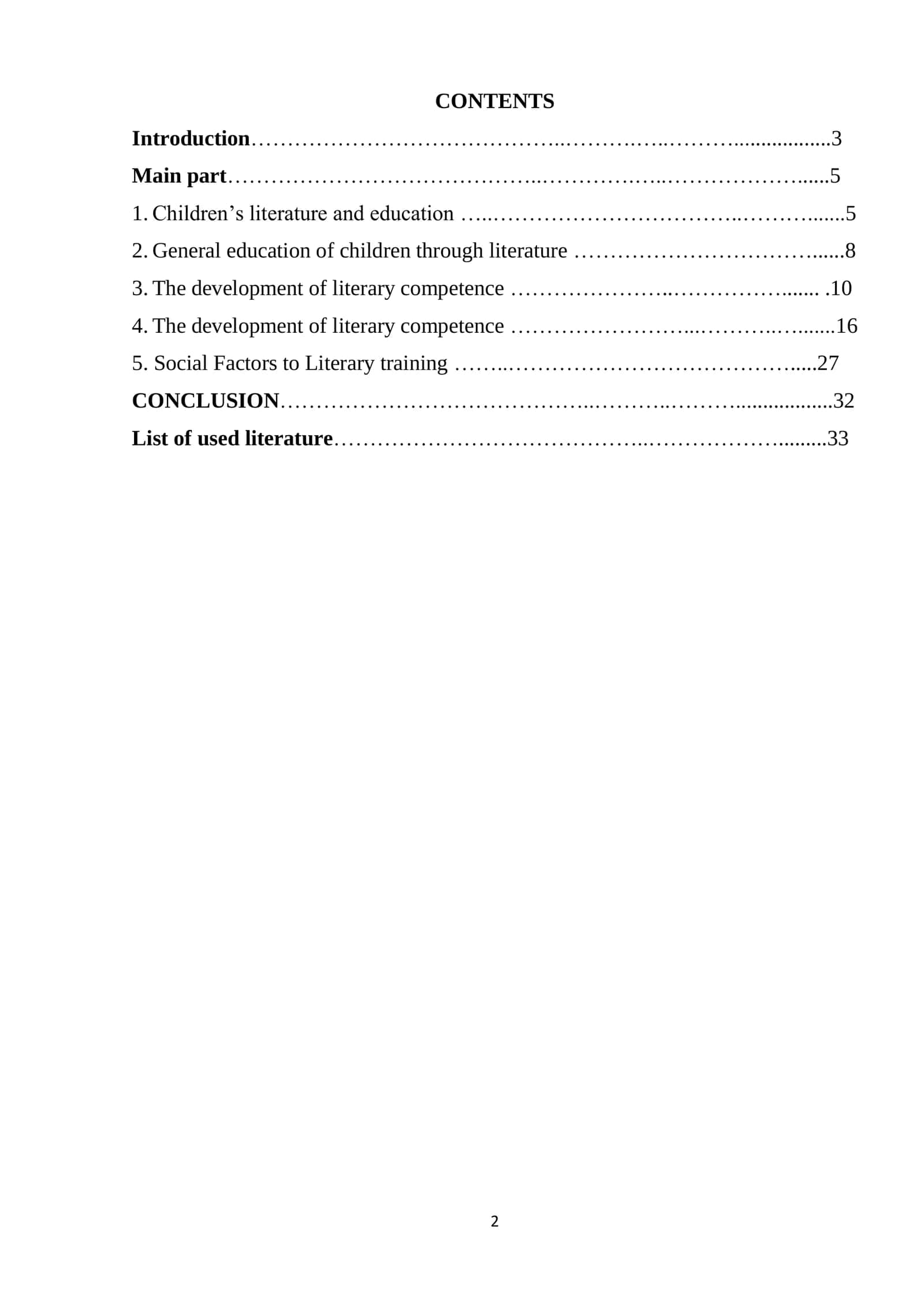 Educational and pedagogic use of children's literature 2