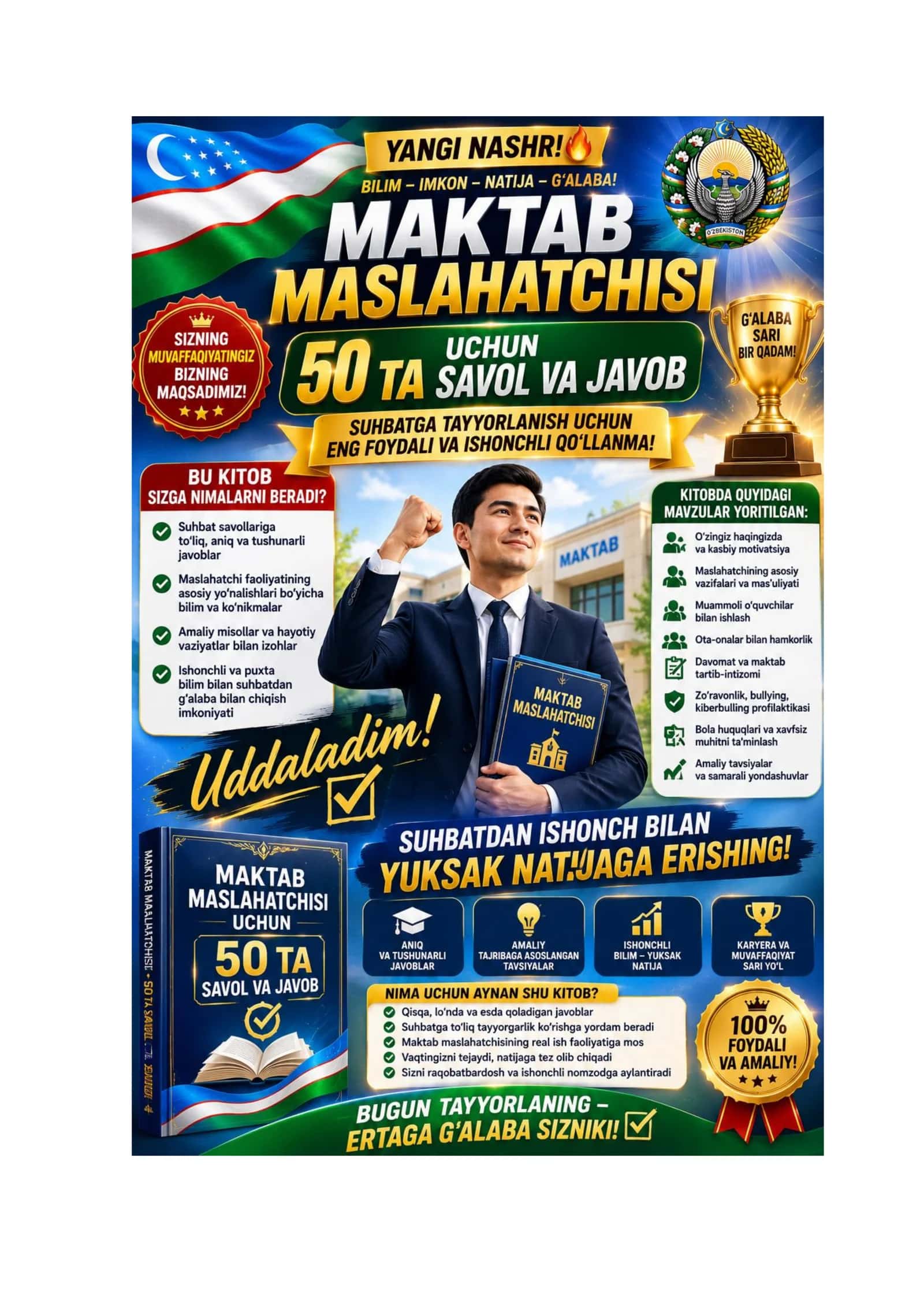 MAKTAB MASLAHATCHISI UCHUN 50 TA SAVOL VA JAVOB 2
