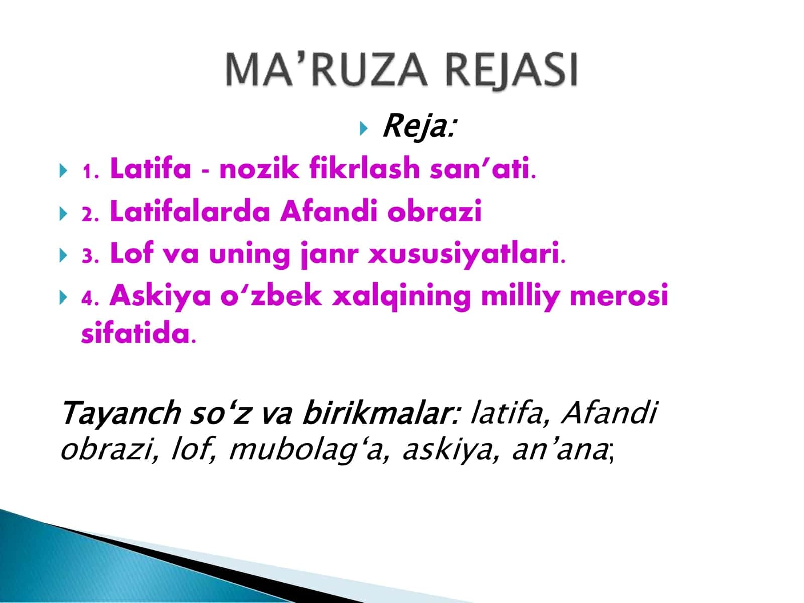 O‘ZBEK FOLKLORI 2