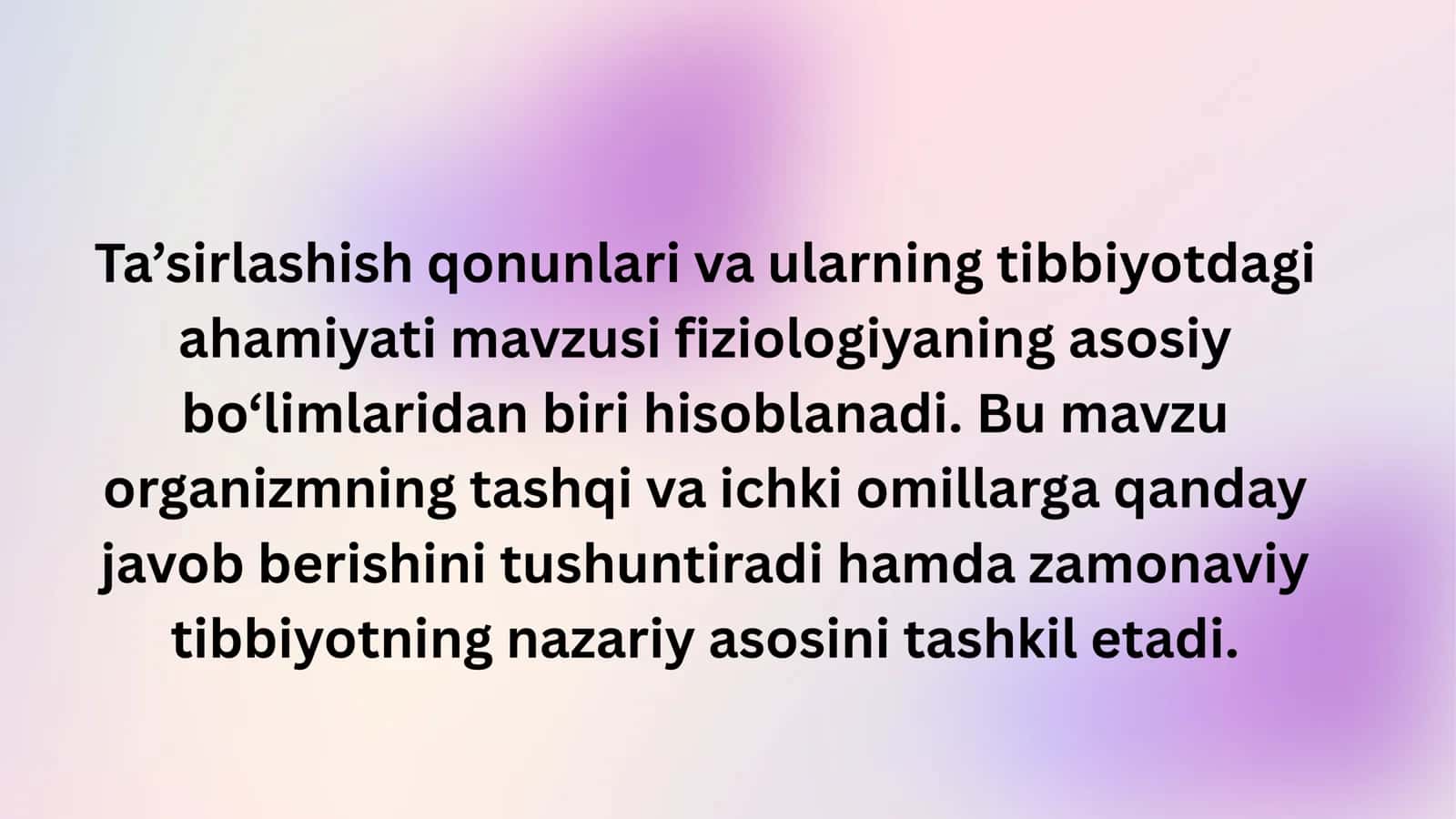 Ta'sirlashish qonunlarini tibbiyotda ahamiyati 2