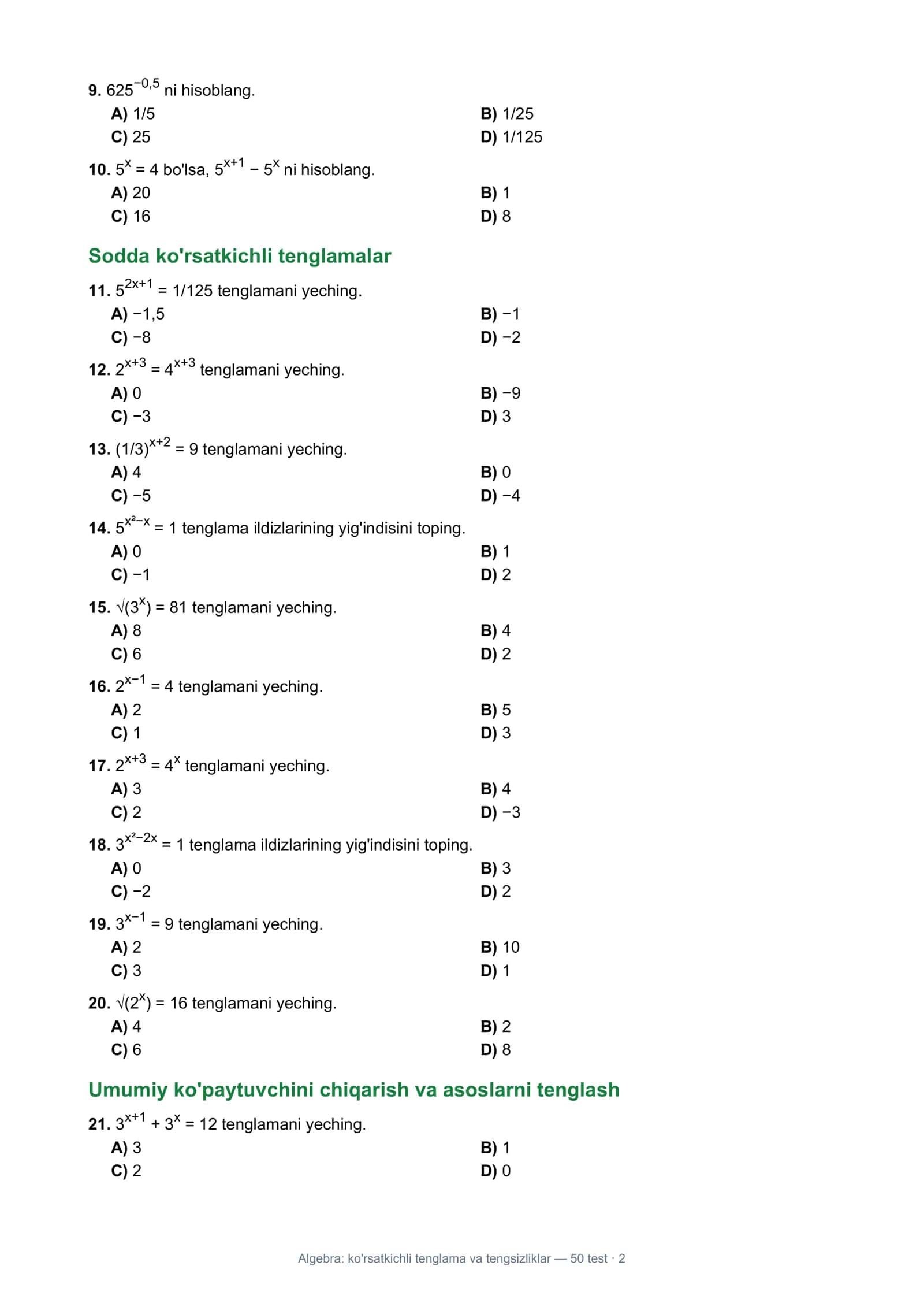 Algebra: Ko'rsatkichli tenglama va tengsizliklar 2