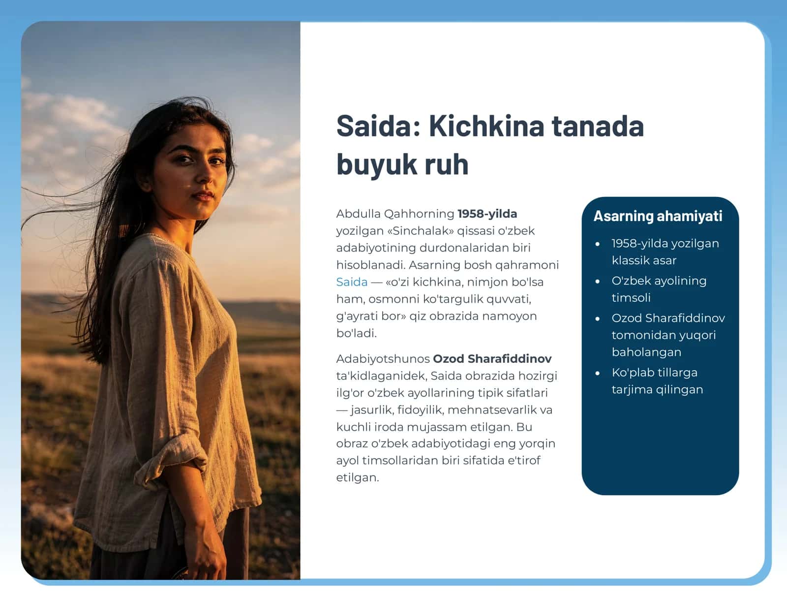 Sinchalak qissasi 2