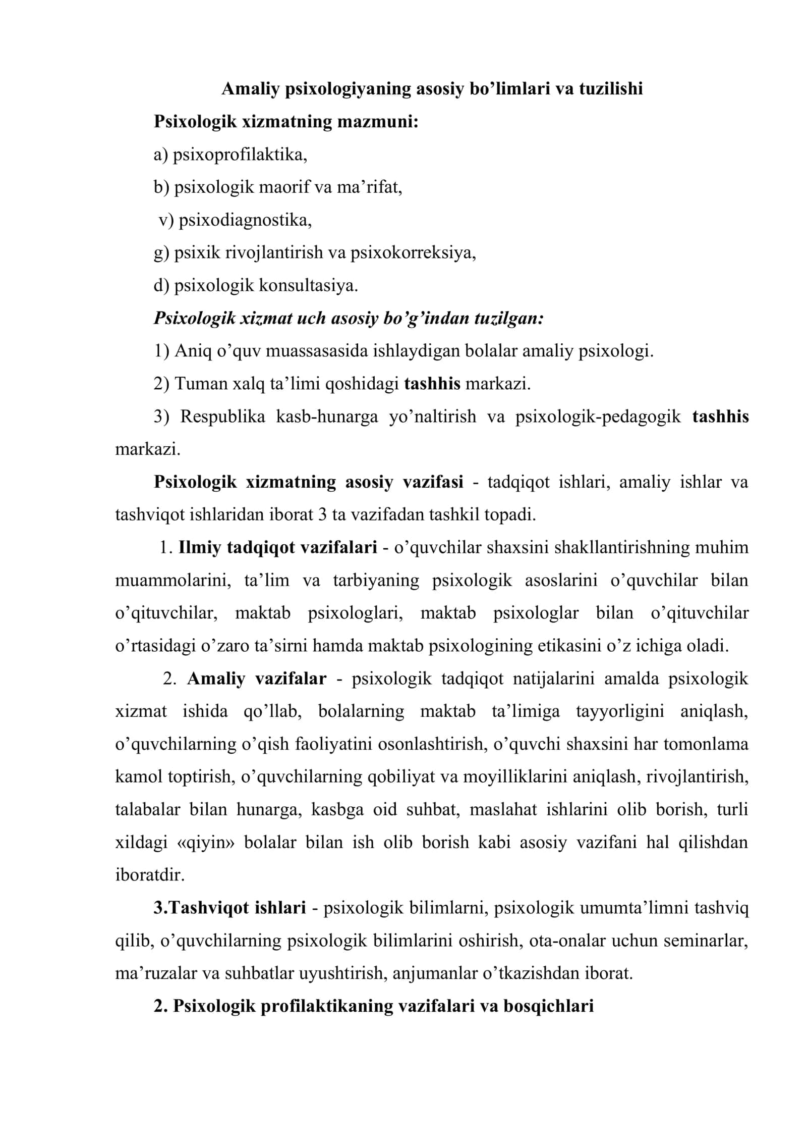 Malakali psixolog nazariyotchi va amaliyotchi 2
