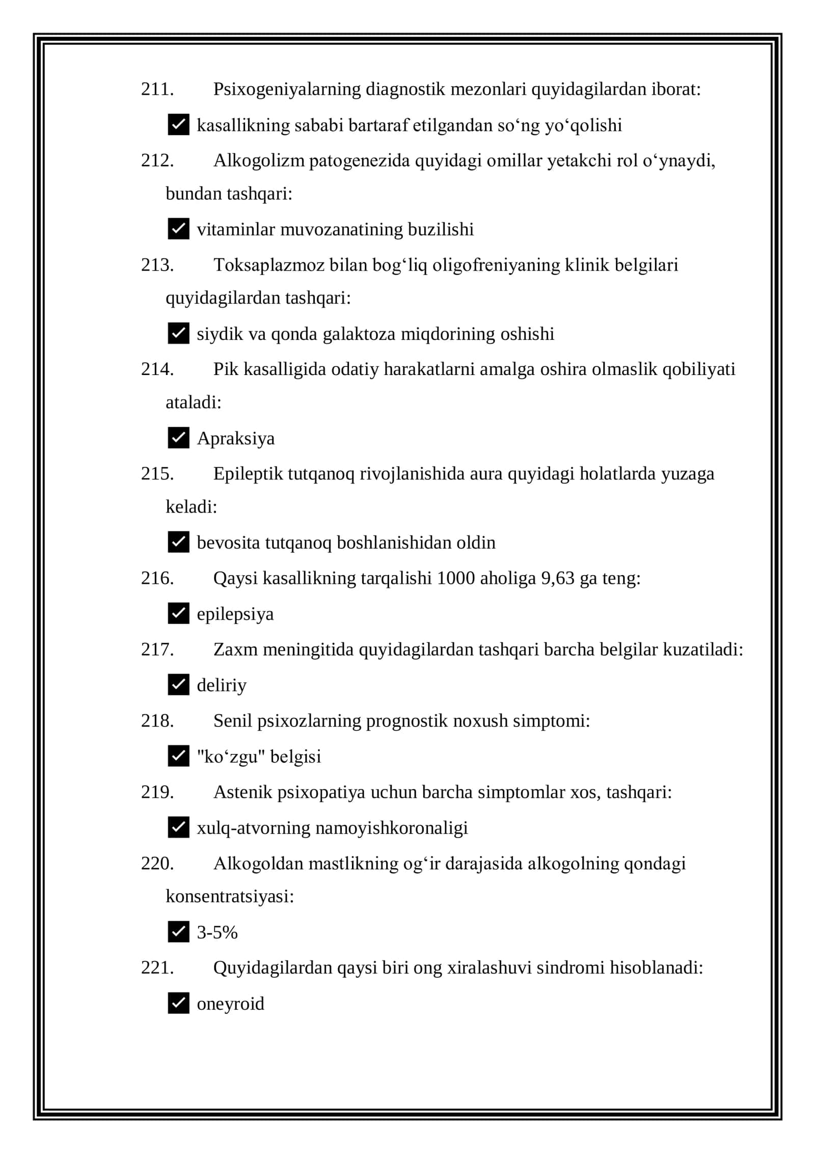 Psixiatriya Mutaxassisligi boʻyicha Shakllantirilgan Test Savollaring Javoblari 2