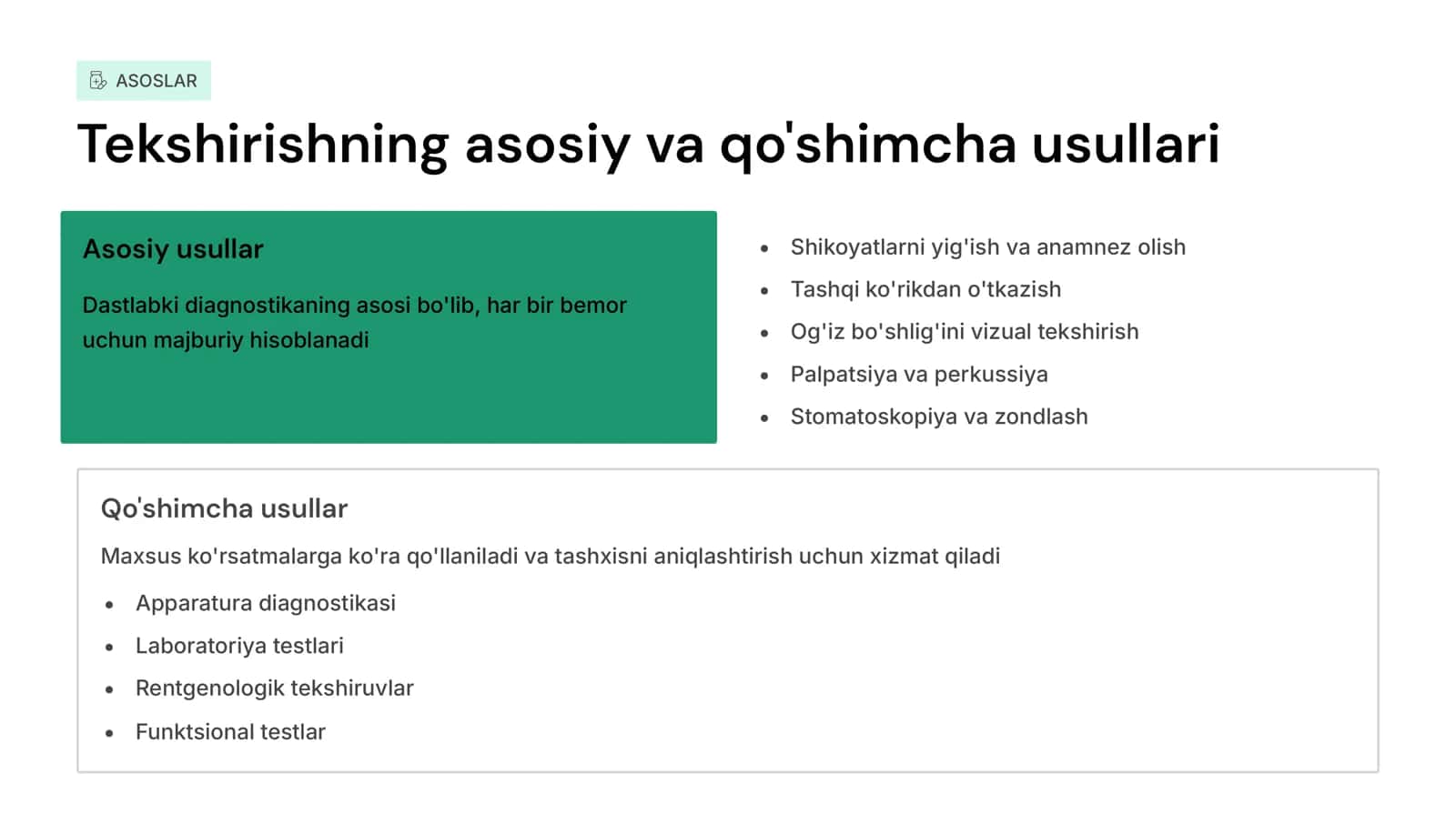 Tekshirishning asosiy va qo‘shimcha usullari. Bemorni tashqi tekshiruvi. Og‘iz bo‘shlig‘ini tekshirish. Apparatura tekshirish usullari (termometriya, densitometriya, elektrometriya, galvanometriya, LDF, reografiya, fotopletismografiya, polyarografiya, exoosteometriya, pH-o‘lchash, rentgenografiya va boshqalar). CHaynash bosimi va chaynash samaradorligini aniqlash usullari. CHPJB diagnostikasi usullari. 2