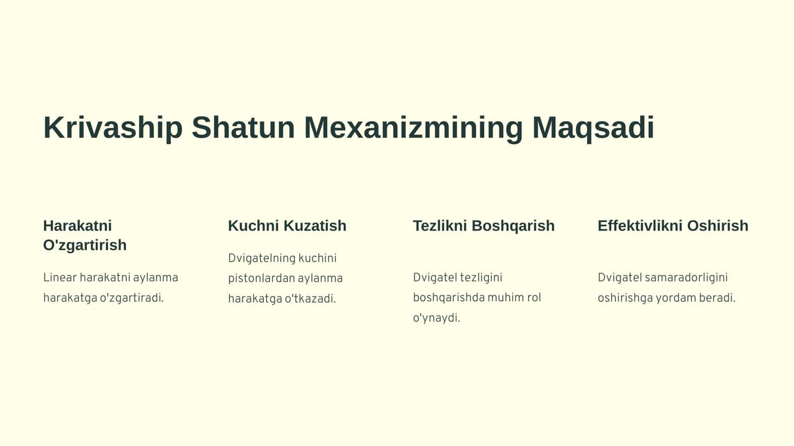 Krivaship Shatun Mexanizmi 2