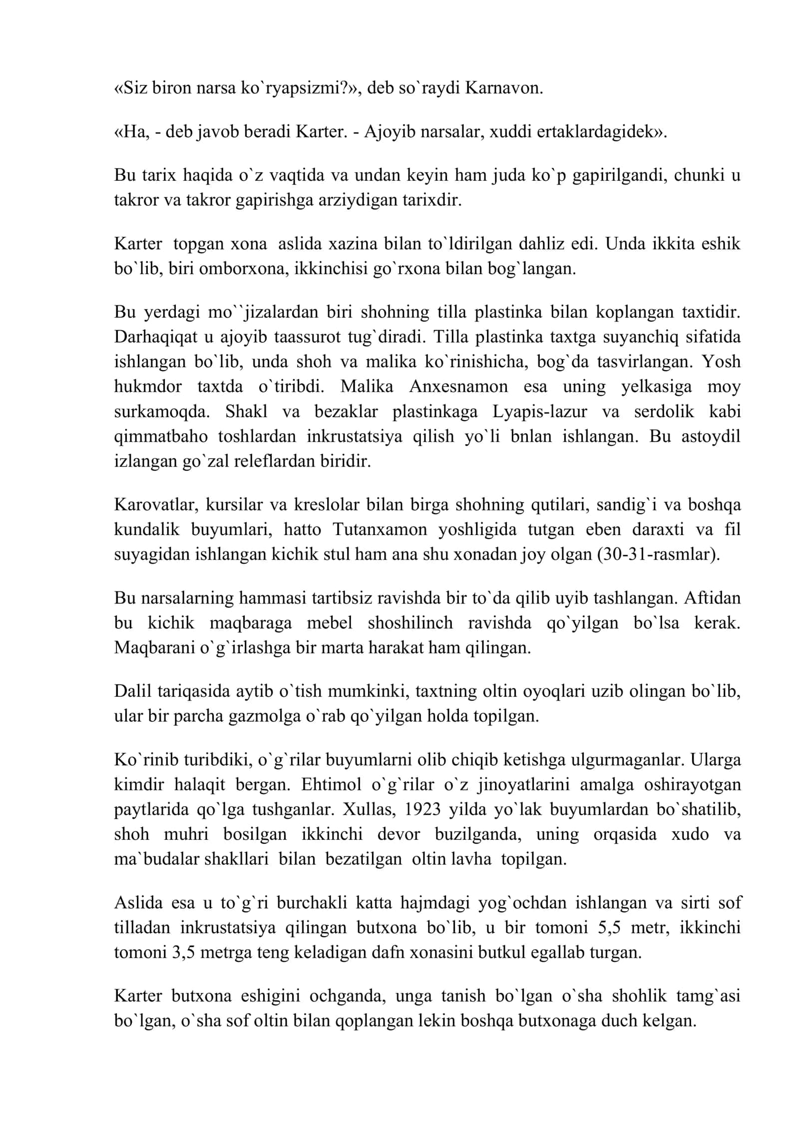 Tutanxamon xazinasi 2
