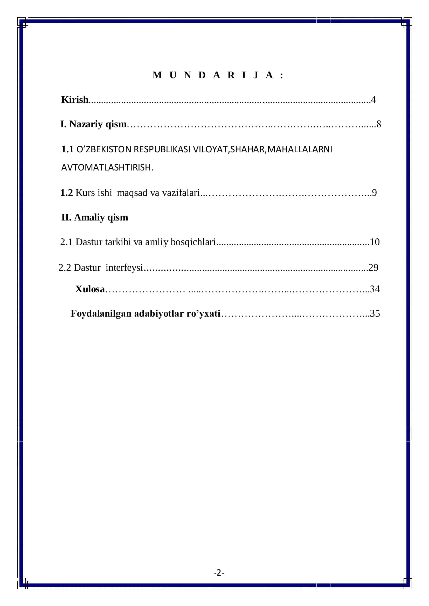 O’zbekiston Respublikasi viloyat, shaharlarini avtomatlashtirish 2