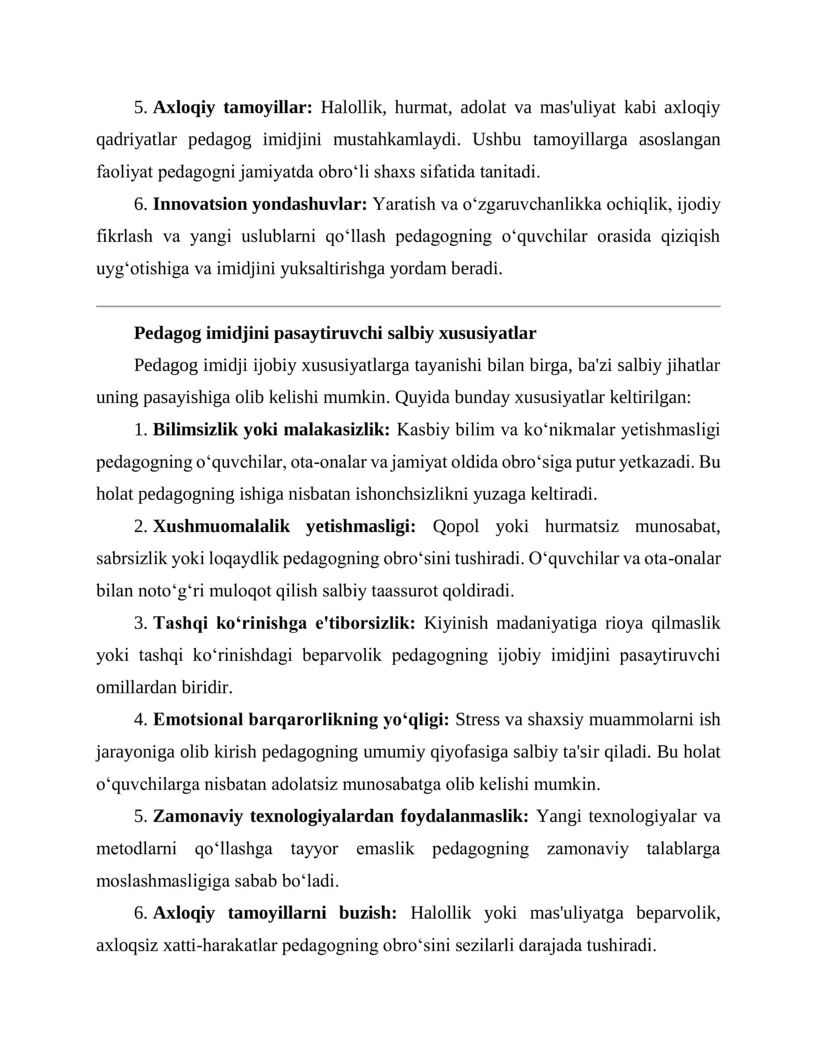 Pedagog imidjini yuksalishiga xizmat qiluvchi ijobiy va salbiy xususiyatlar 2
