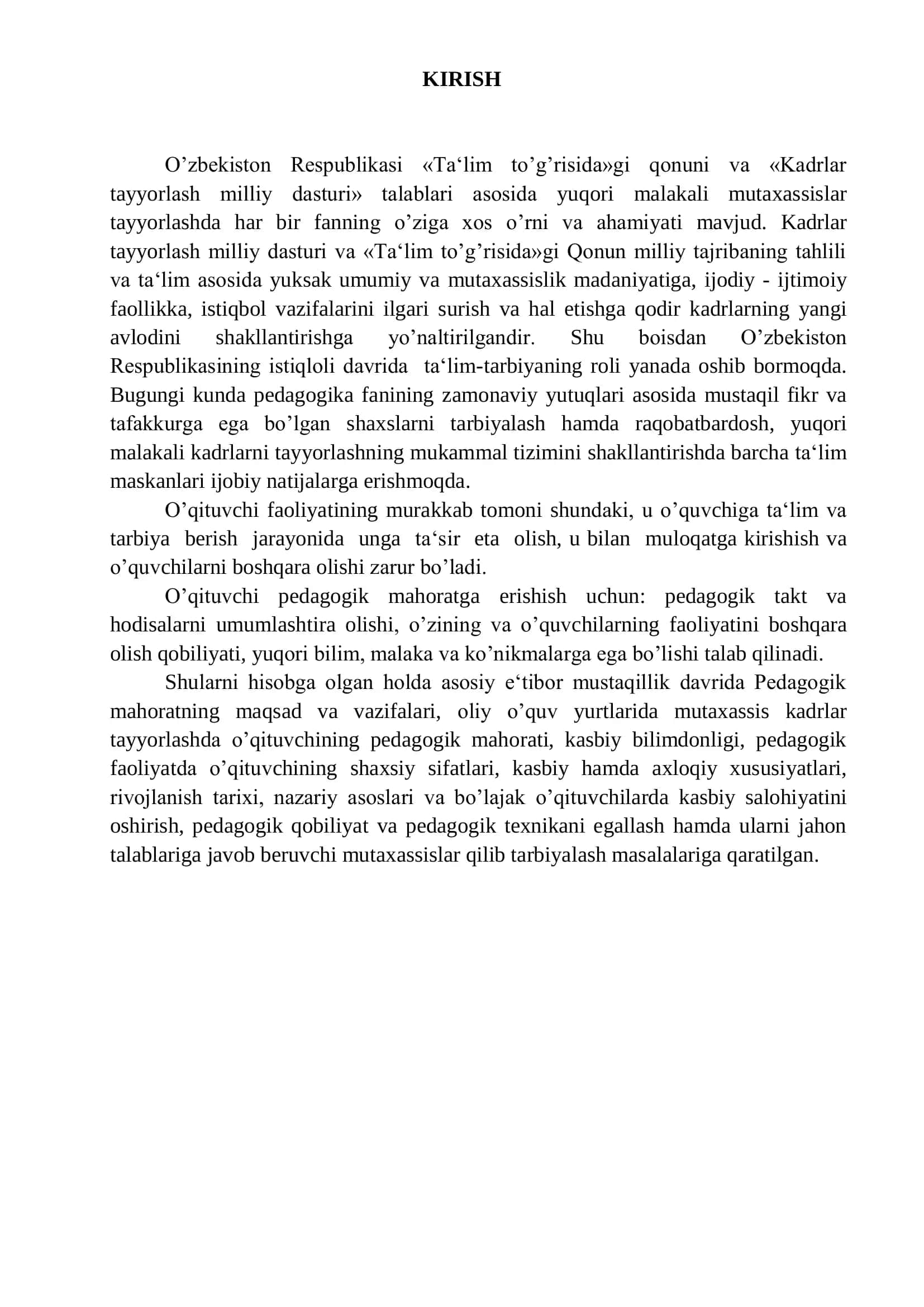 Pedagogik mahoratni tashkil etish shakllari 2