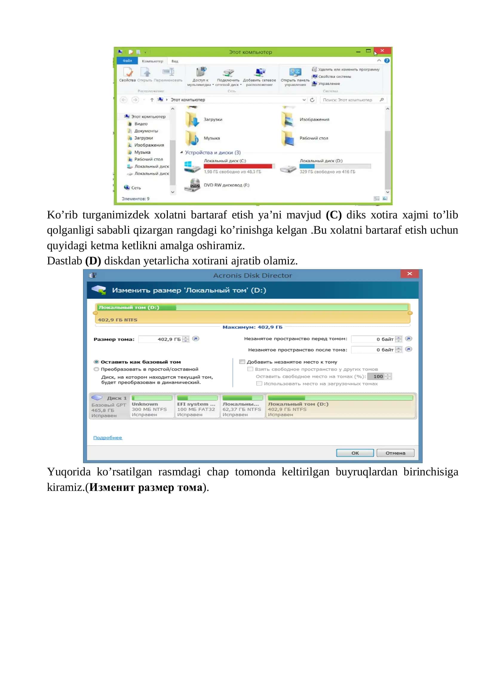 Acronis Disk Directory dasturi 2