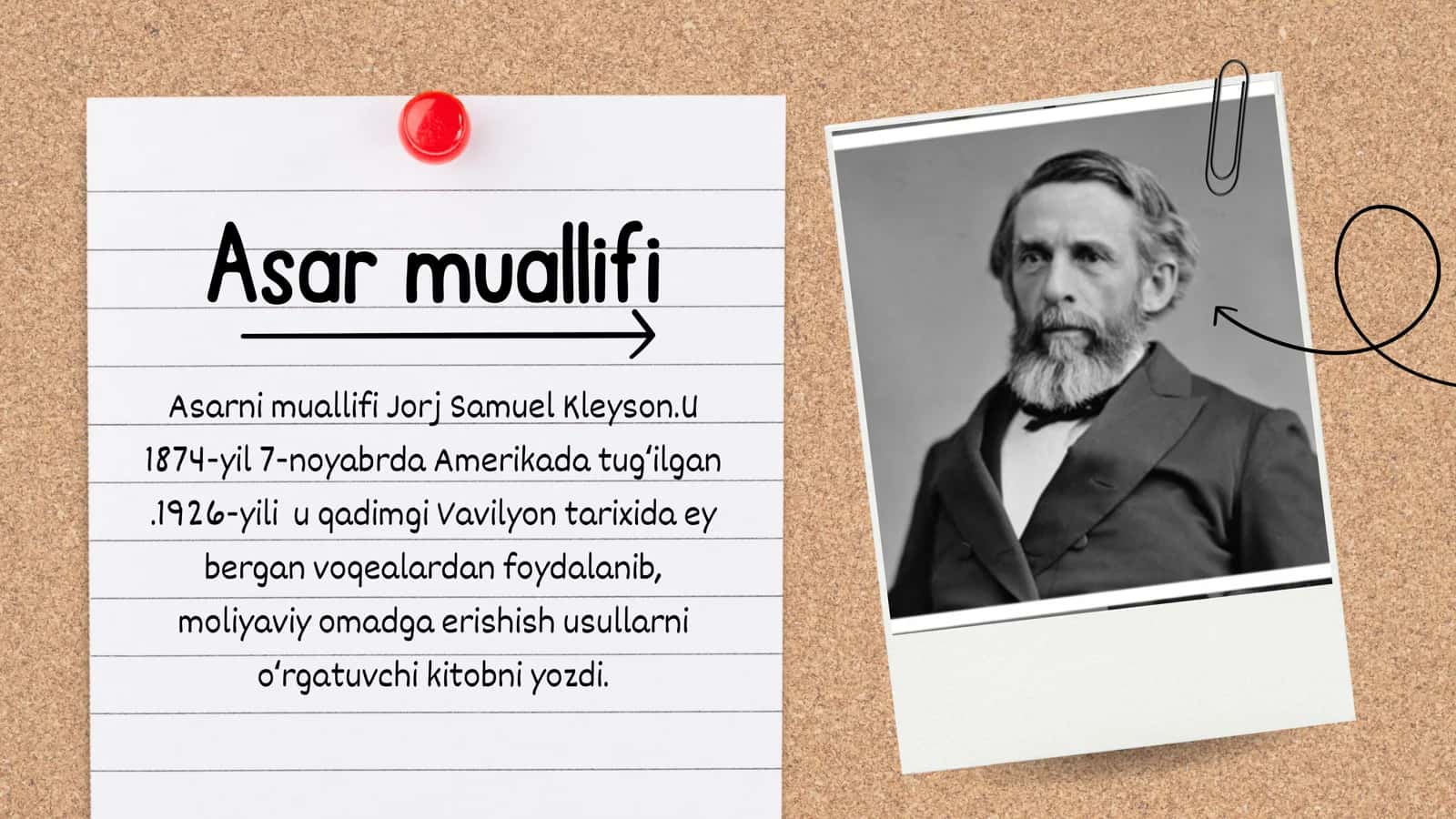Vavilonlik eng boy odam asari haqida 2