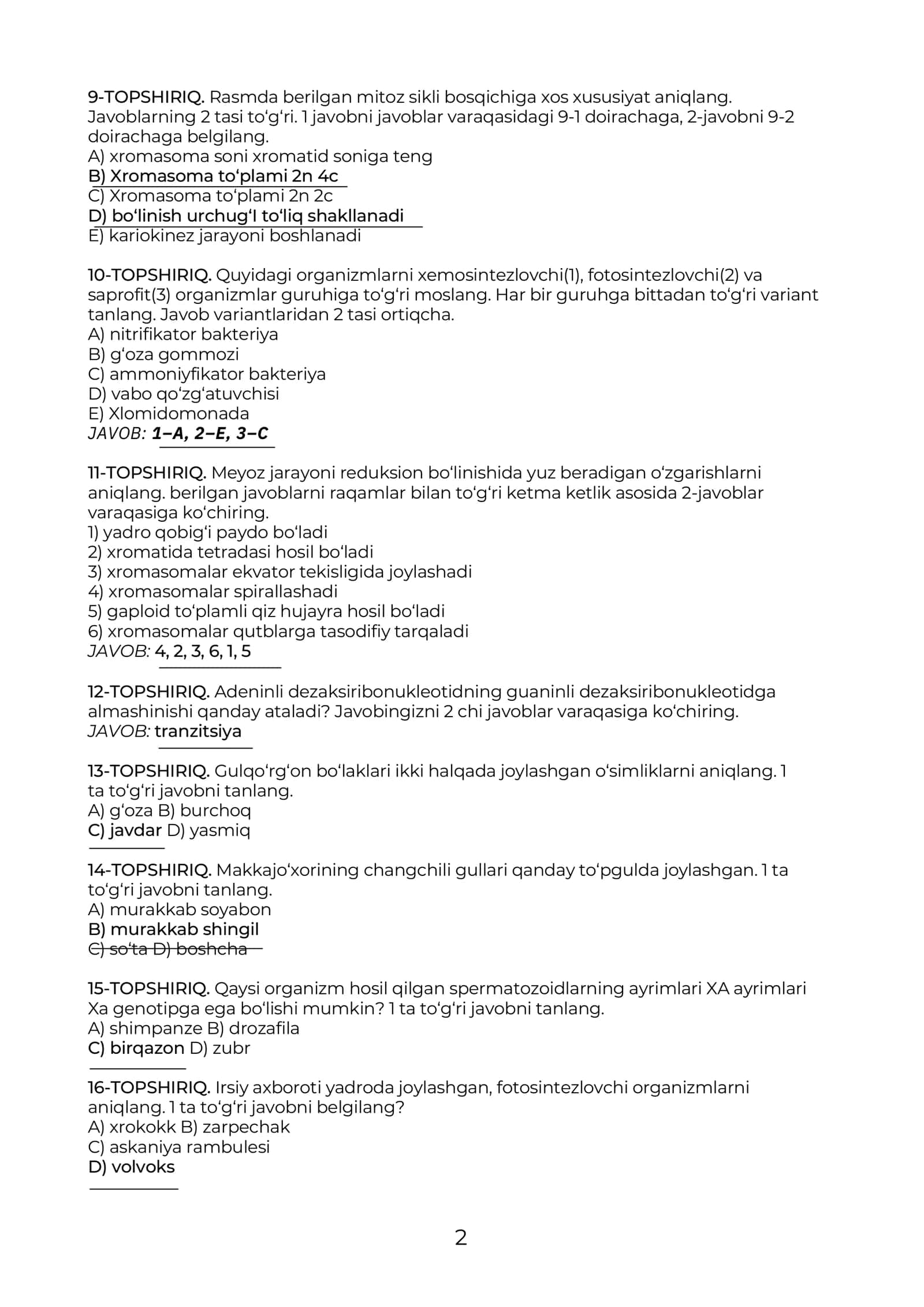biologiya fanidan milliy sertifikat savollari 2