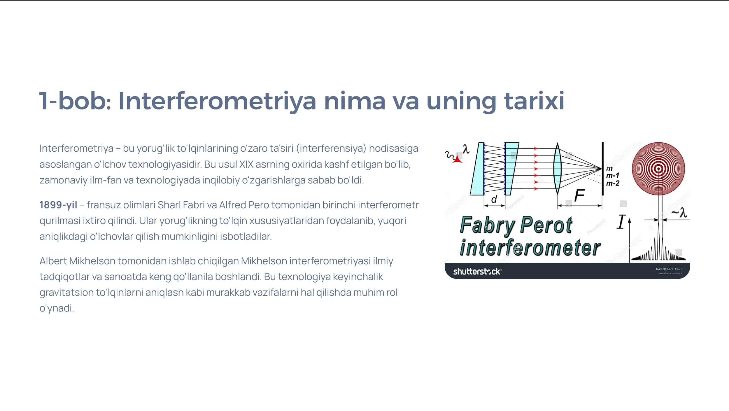 Lazer interferensiya 2