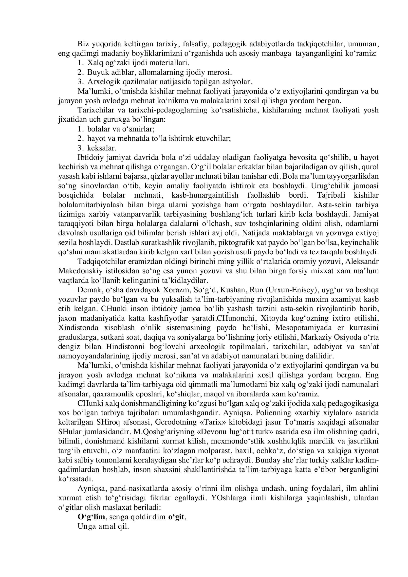 MAVZU. ANTIK DAVRDAN VII ASRGACHA TARBIYA VA PEDAGOGIK FIKRLAR 2