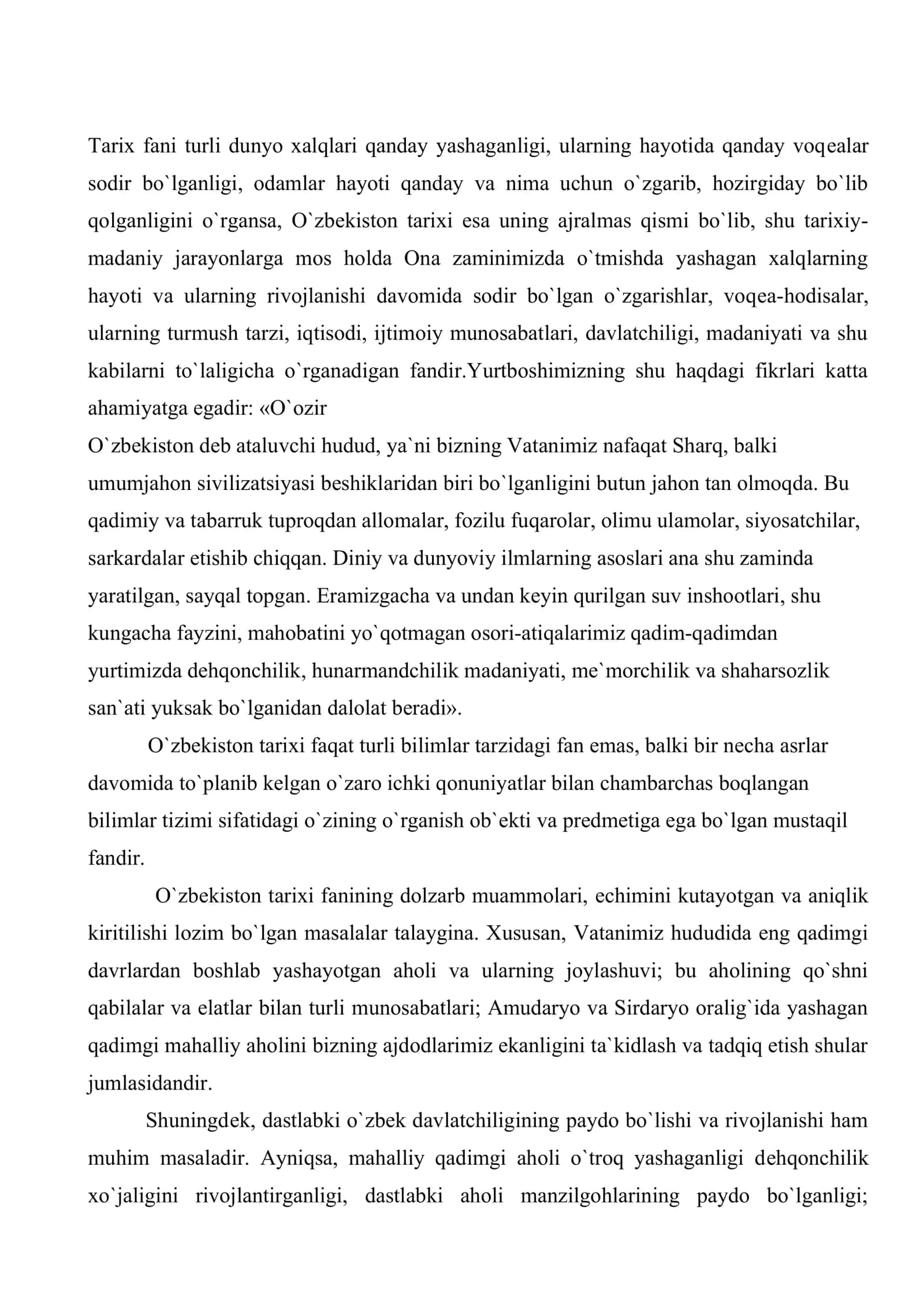 O`zbеkiston tarixi fani prеdmеti, uni o`rganishning mеtodologik tamoyillari, manbalari, ob`еkti va ahamiyati 2