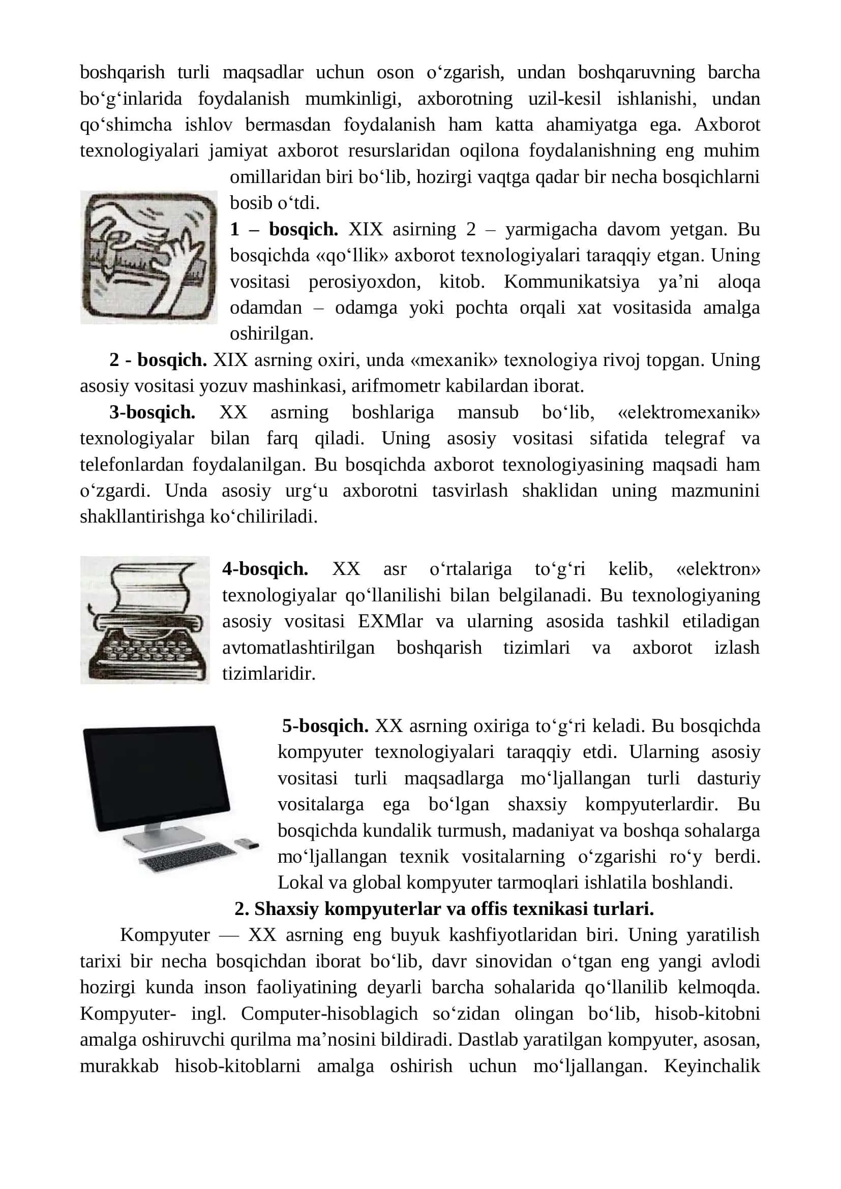 Shaxsiy kompyuterlar va offis texnikasi turlari 2