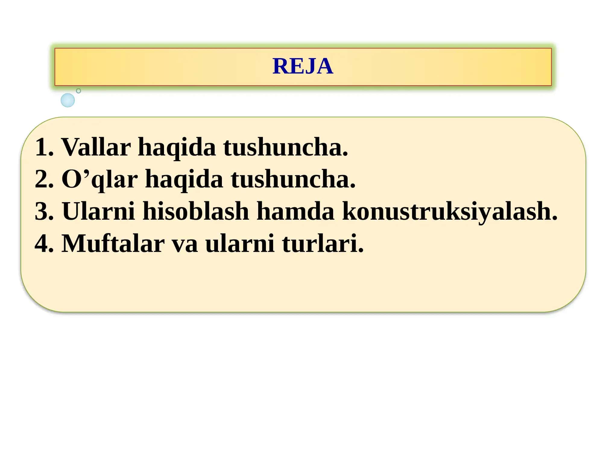 Vallar va O'qlar 2
