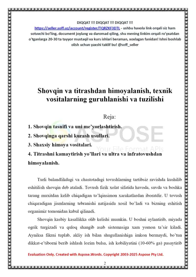 Shovqin va titrashdan himoyalanish, texnik vositalarning guruhlanishi va tuzilishi 2