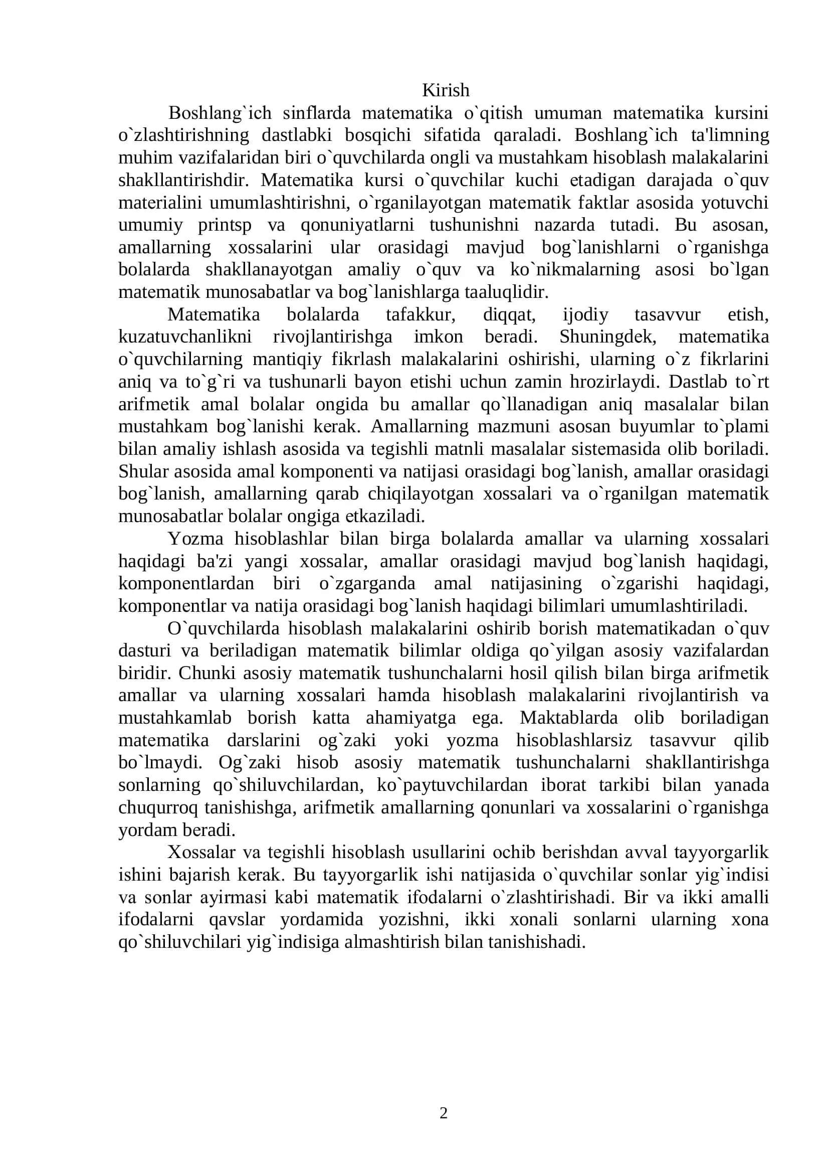 Boshlang'ich ta'lim nazariyasi va amaliyoti 2