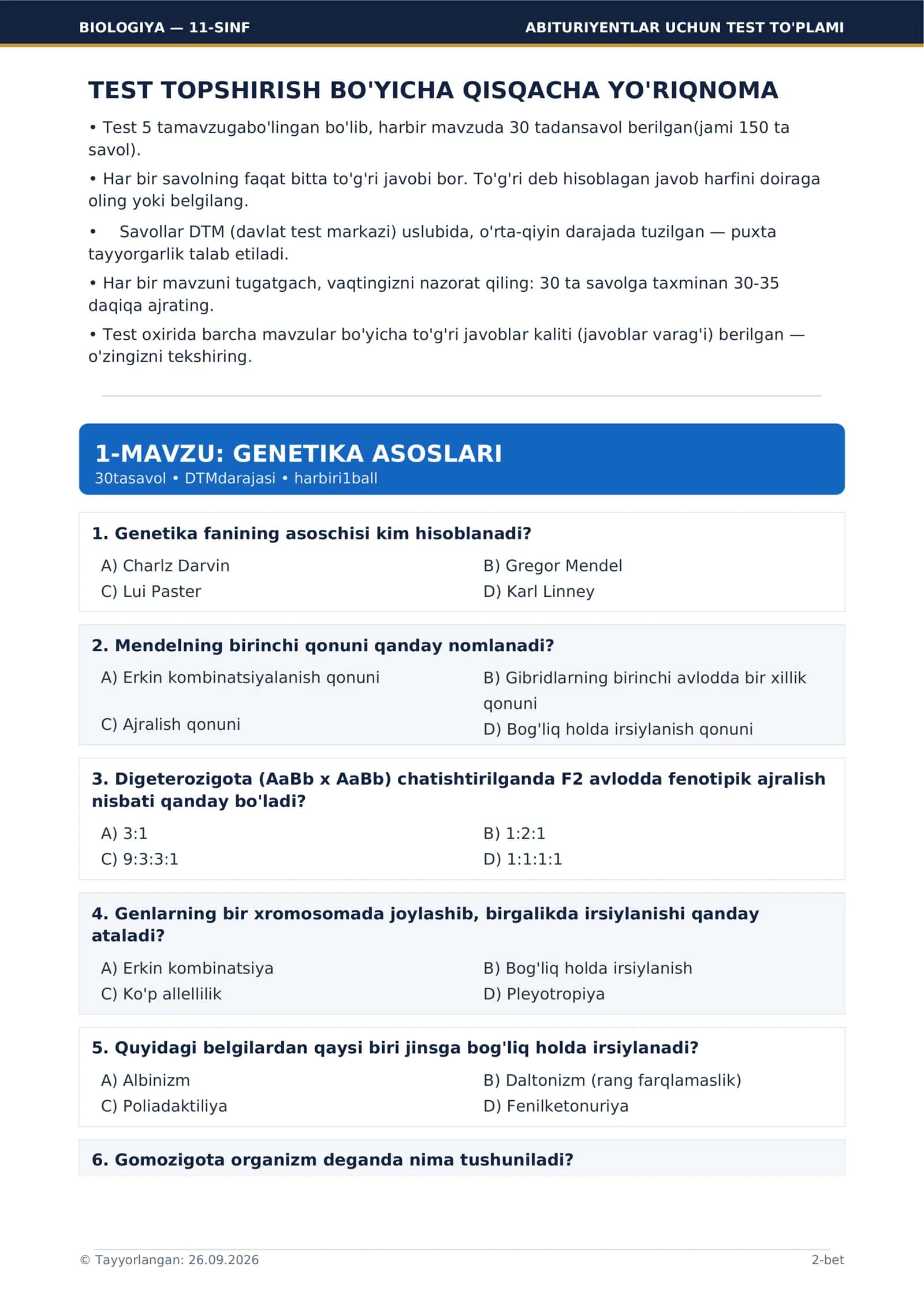 BIOLOGIYA 11-SINF GENETIKA ASOSLARI TEST TO'PLAMI 2