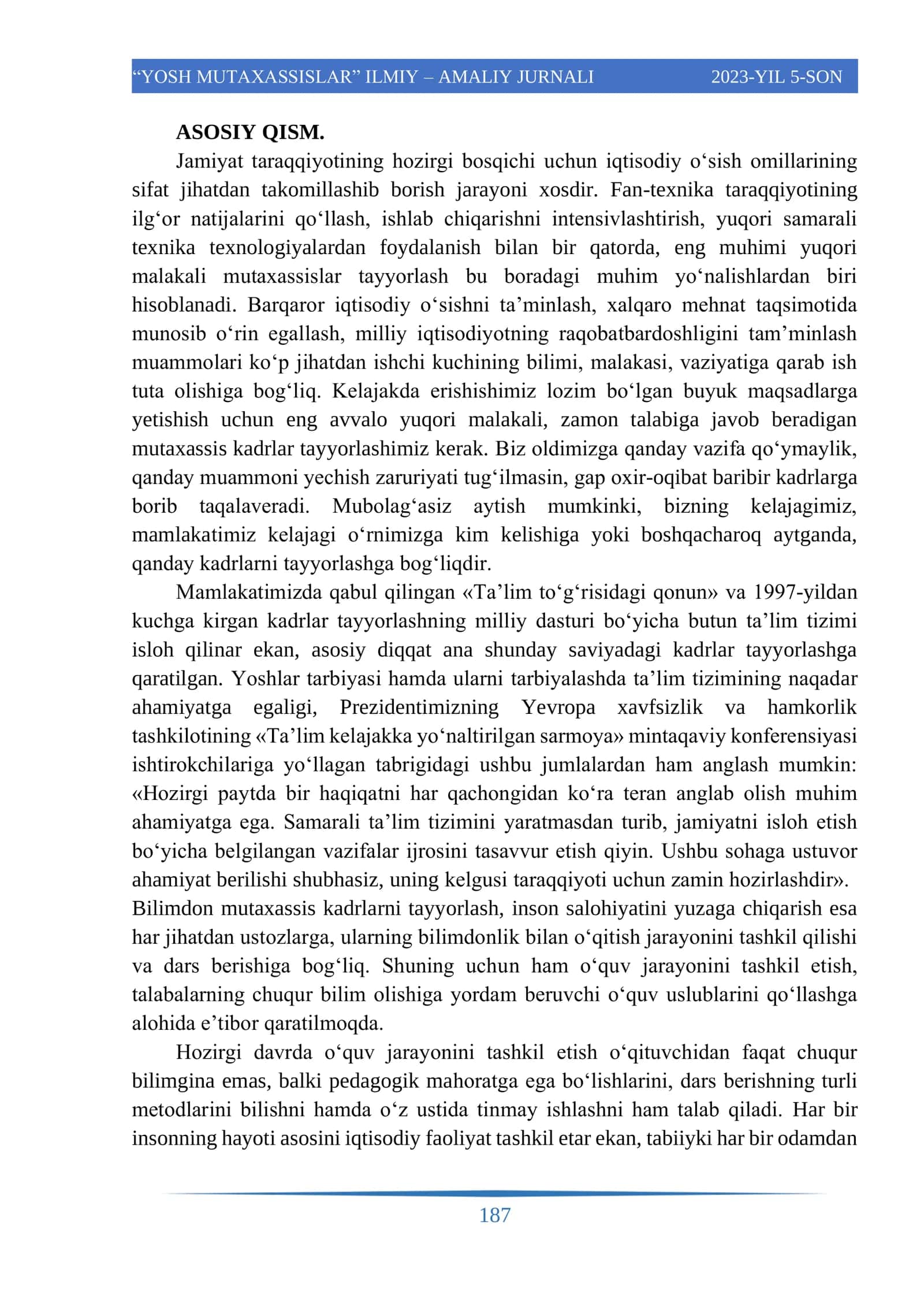 "YOSH MUTAXASSISLAR" ILMIY – AMALIY JURNALI 2023-YIL 5-SON 2