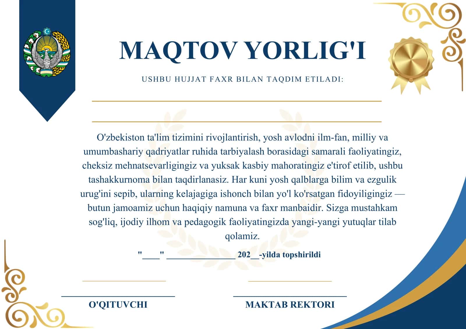 Diplom, Sertifikat, Tashakkurnoma, Maqtov Yorlig'i SHABLON       Tashakkurnoma Sertifikat shablon Diplom shablon Maqtov yorliq O'qituvchilar kuni 1-oktabr tabrik O'qituvchi va murabbiylar kuni Rahmatnoma Faxriy yorliq Ko'rik-tanlov diplomi 2