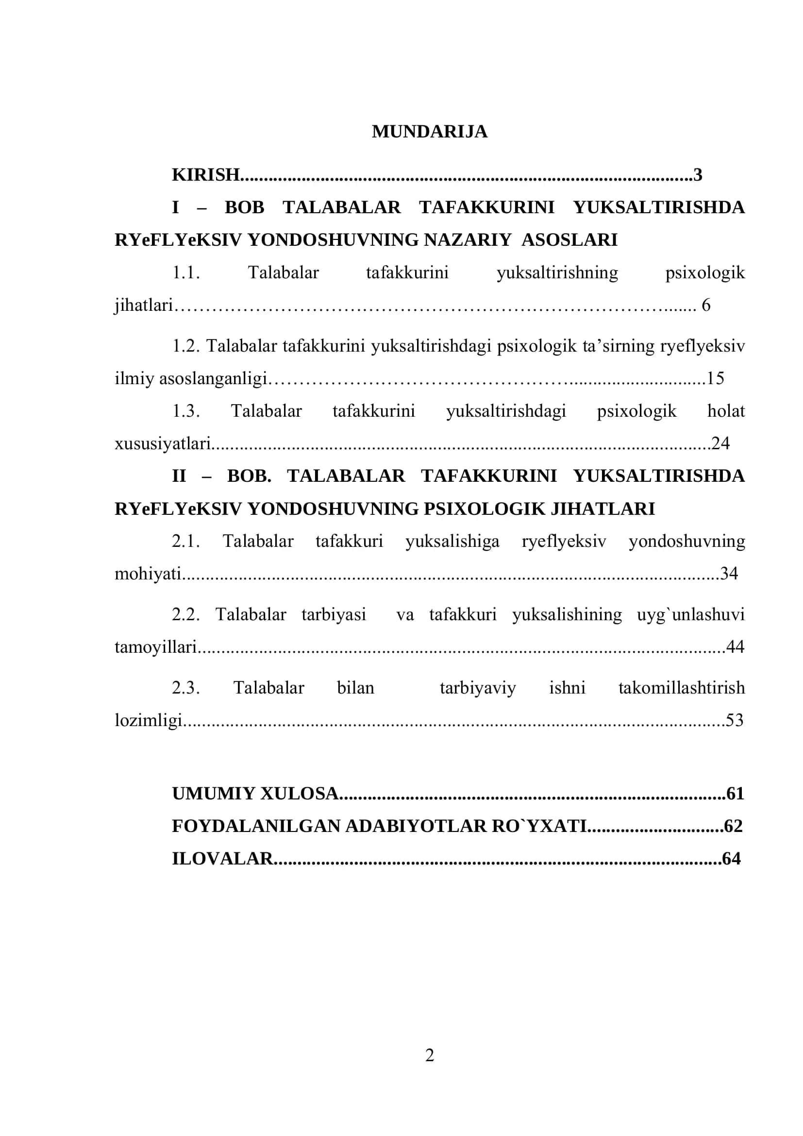 TALABALAR TAFAKKURINI YUKSALTIRISHDA REFLEKSIV YONDASHUVNING AHAMIYATI 2