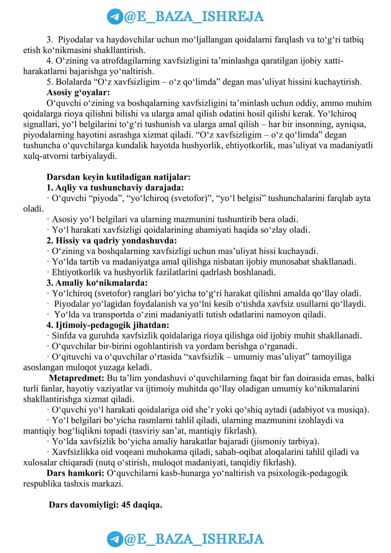 Bizning xavfsizlik qoidalarimiz 2