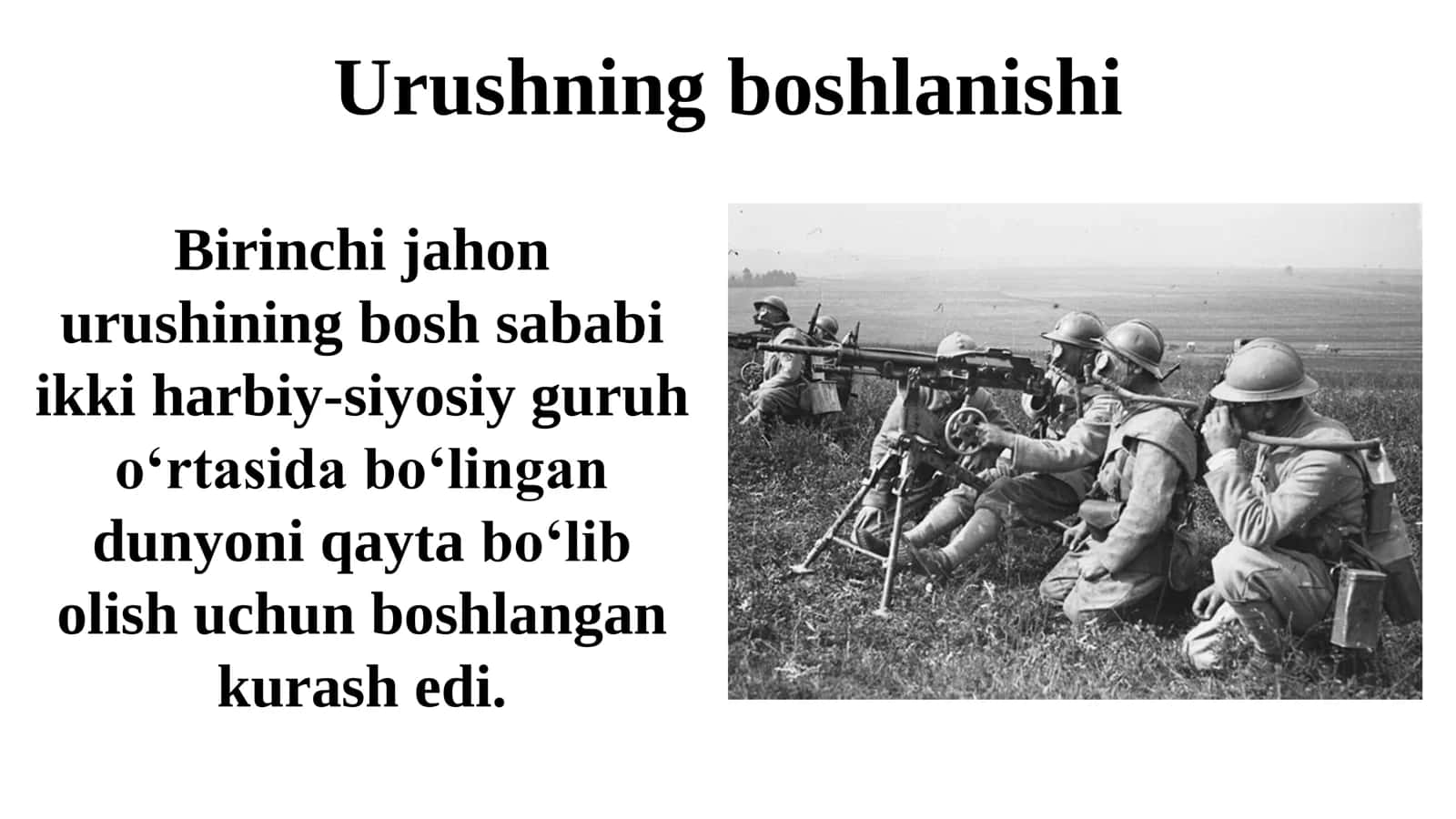 Birinchi jahon urushi arafasida xalqaro  munosabatlar. Birinchi jahon urushi 2