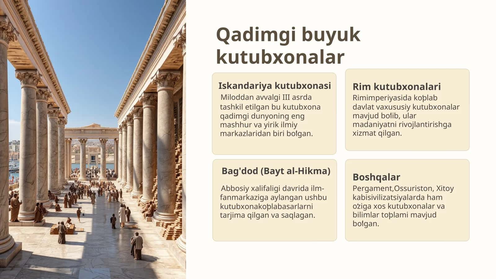 Tarixiy kutubxonalar 2