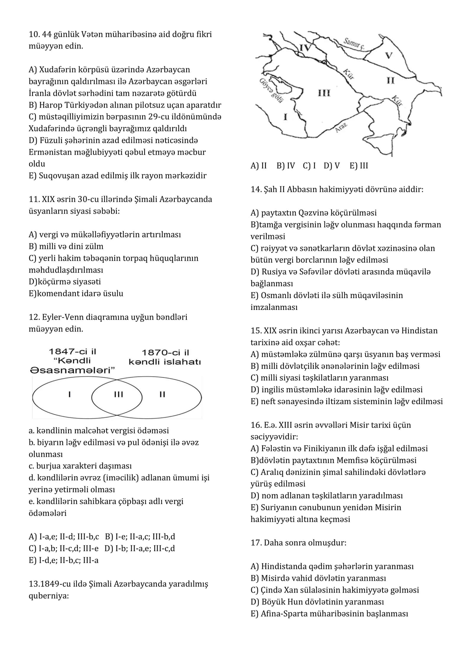 Dim Sınaq imtahanı №1 2022 Qrup 3 2