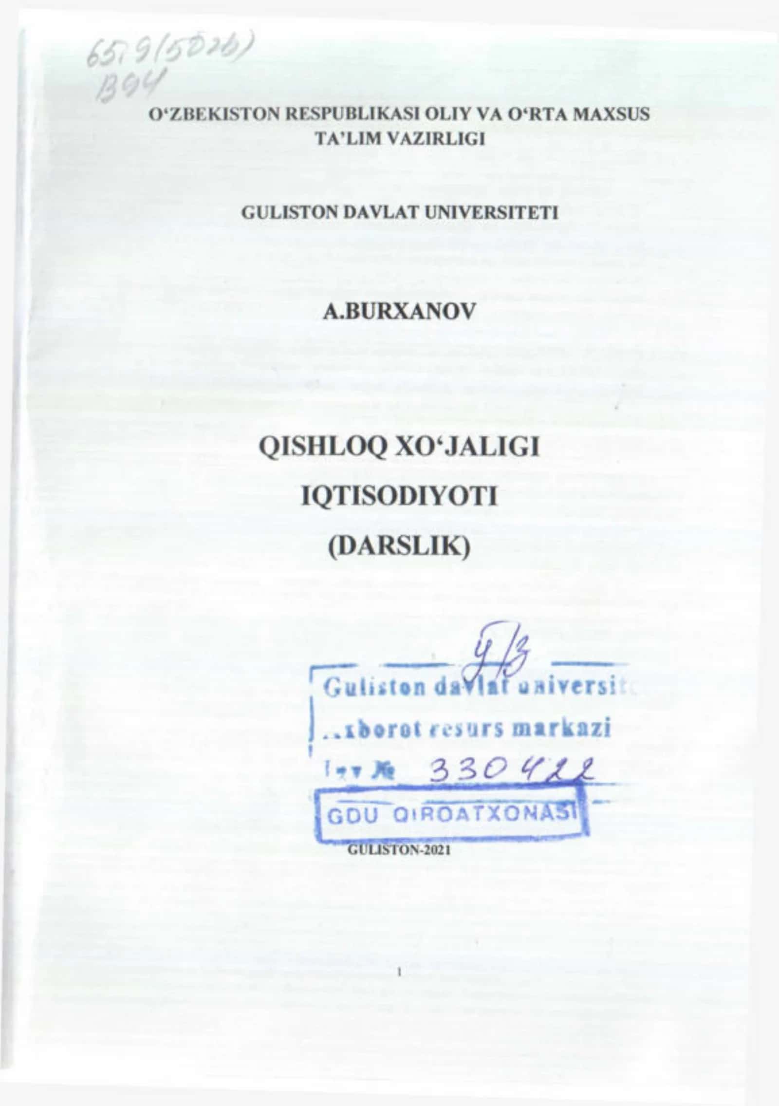QISHLOQ XO‘JALIGI IQTISODIYOTI (DARSLIK) 2