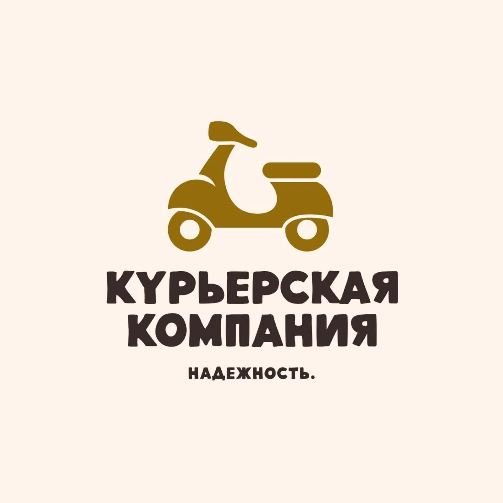 Logotip 2