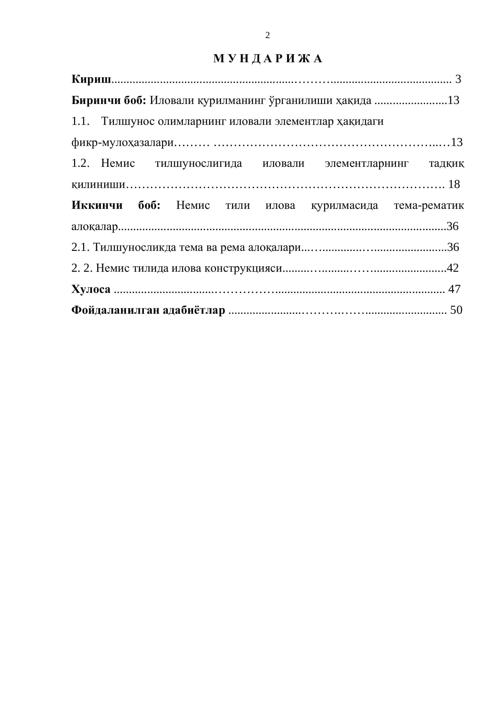 Nemis tili ilova qurilmasida 2