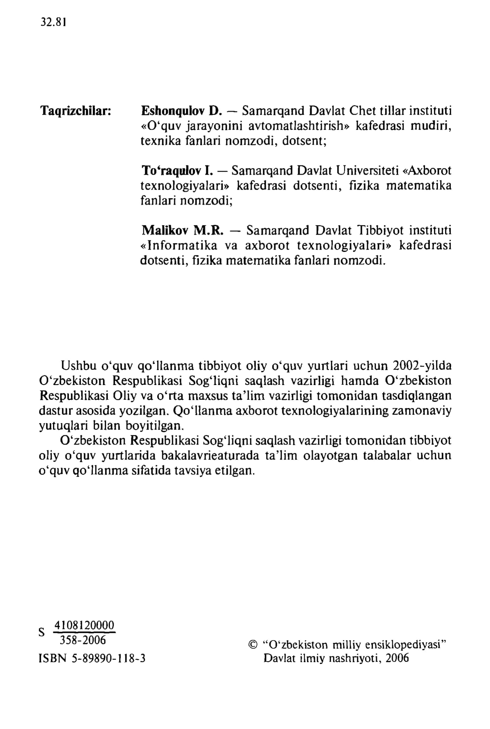 INFORMATIKA УА AXBOROT TEXNOLOGIYALARI 2
