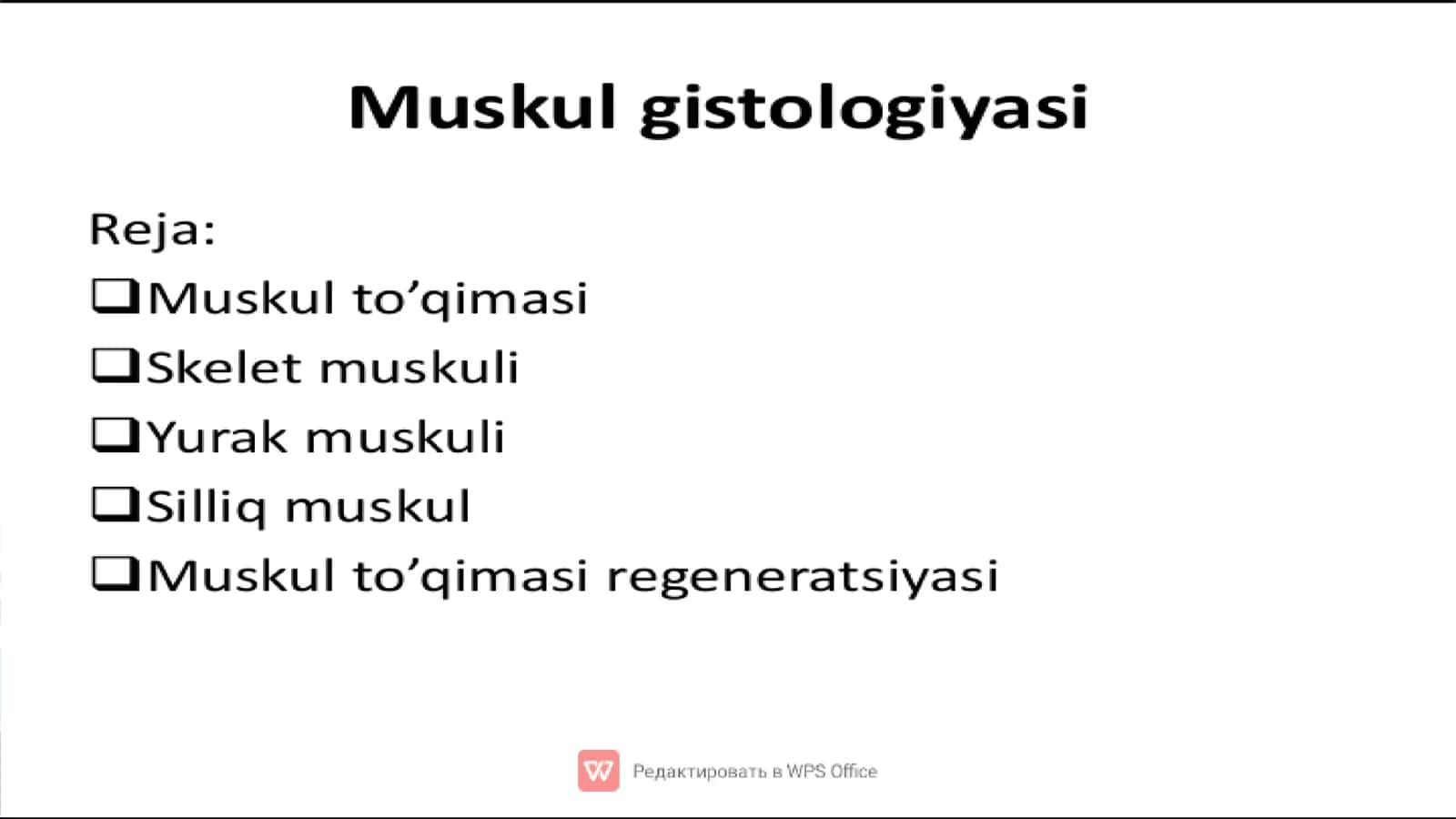 Muskul toʻqimasi 2