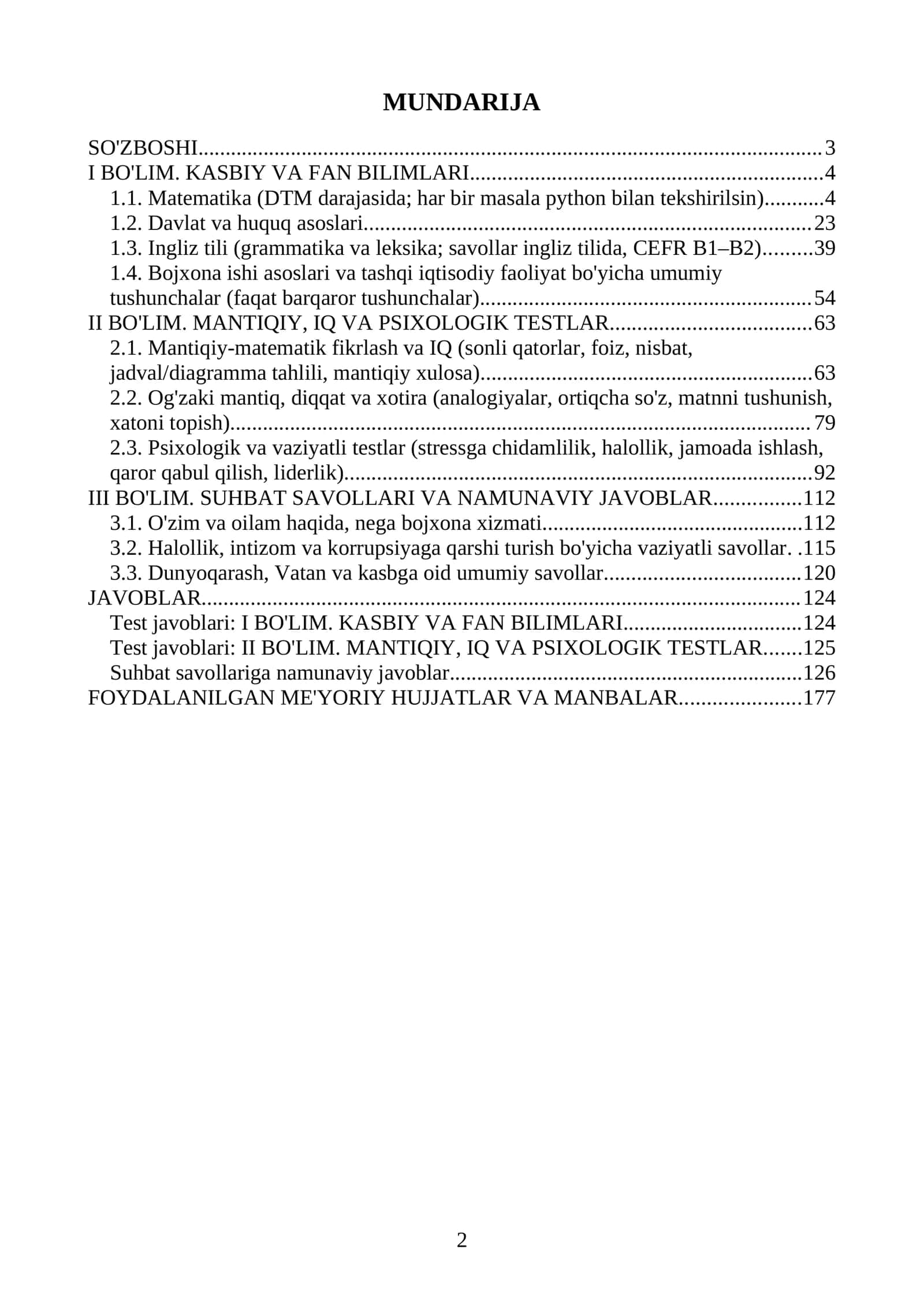 O'zbekiston respublikasi Bojxona Institutiga o'qishga kirish uchun test (DTM) va psixologik suhbat savollari (bakalaviriat) 2