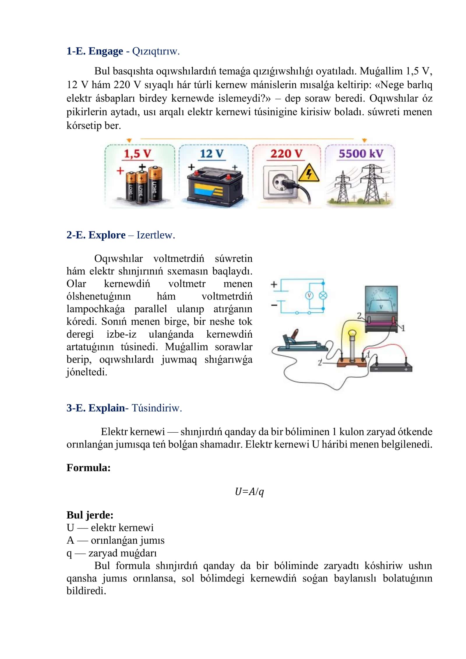 Elektr kernewi hám onı ólshew 2