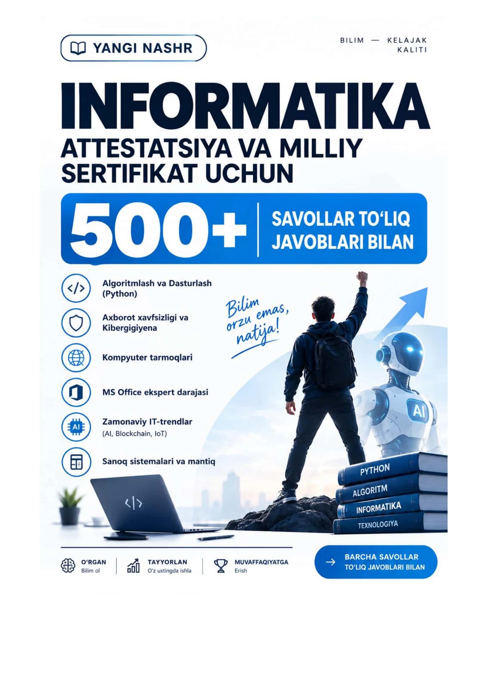 INFORMATIKA ATTESTATSIYA VA MILLIY SERTIFIKAT UCHUN JAVOBLARI BILAN 2