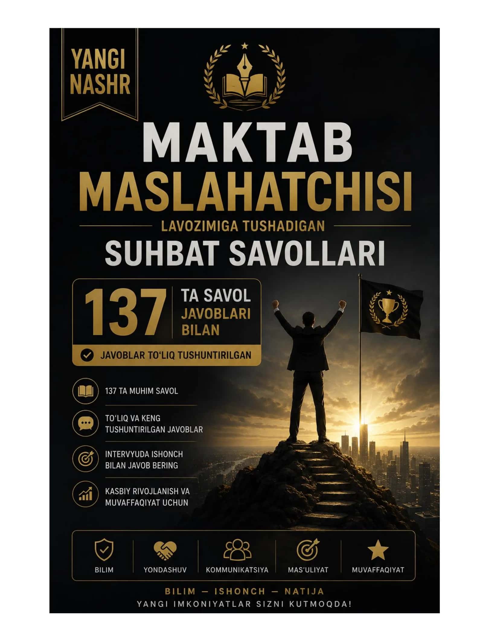 Maktab maslahatchisi lavozimiga tushadigan suhbat savollari 137 ta savol javoblari bilan tayyori 2