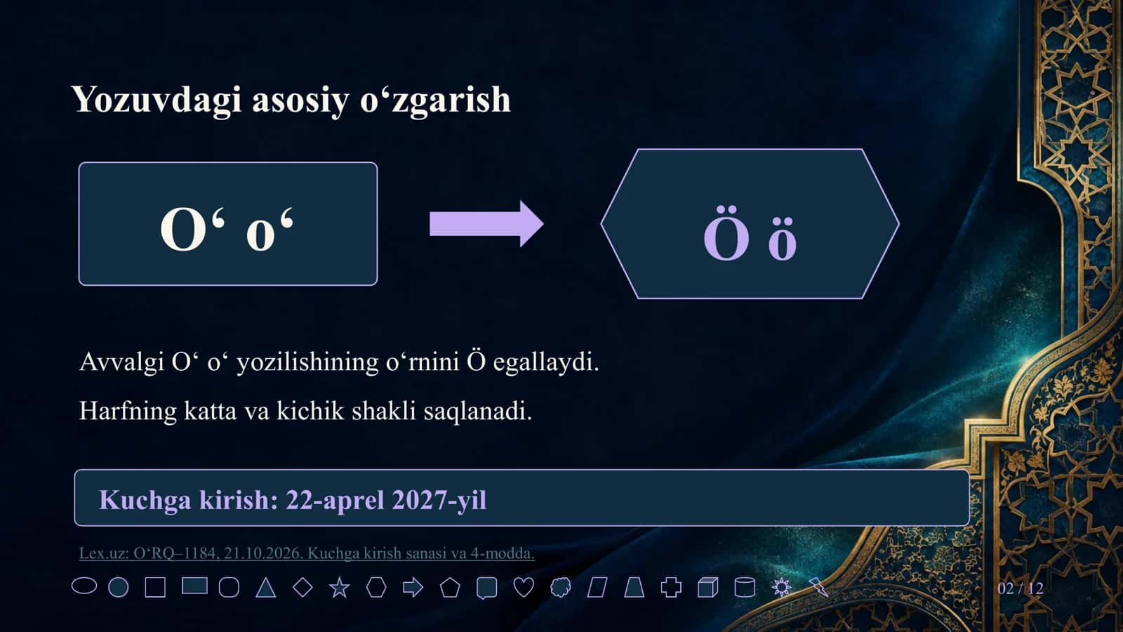 Ö harfi 2