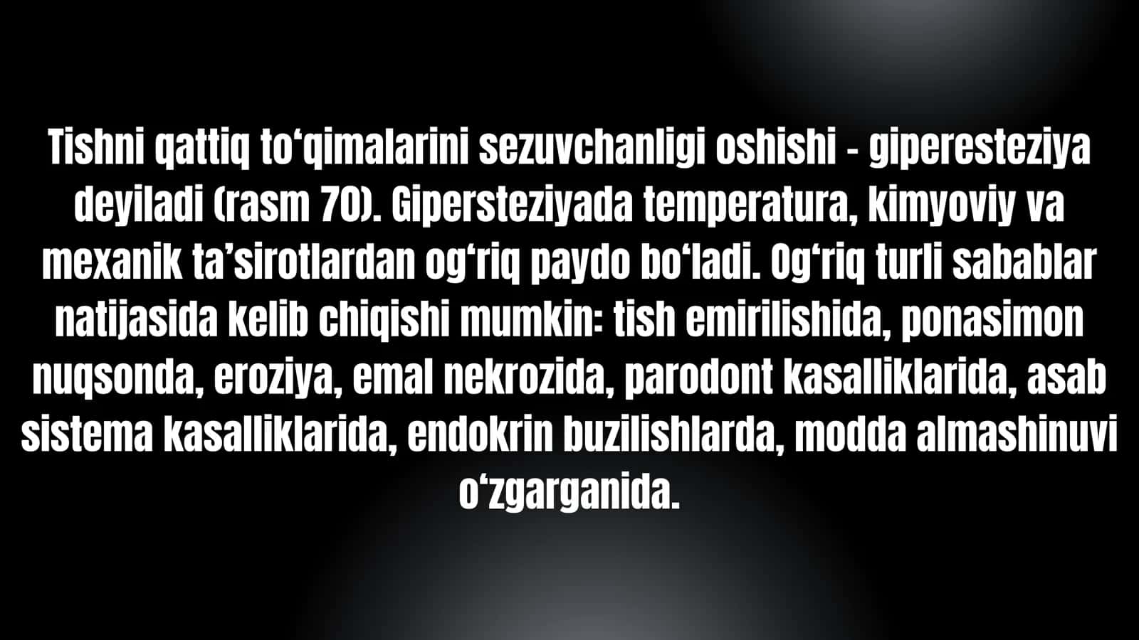 GIPERESTEZIYA 2