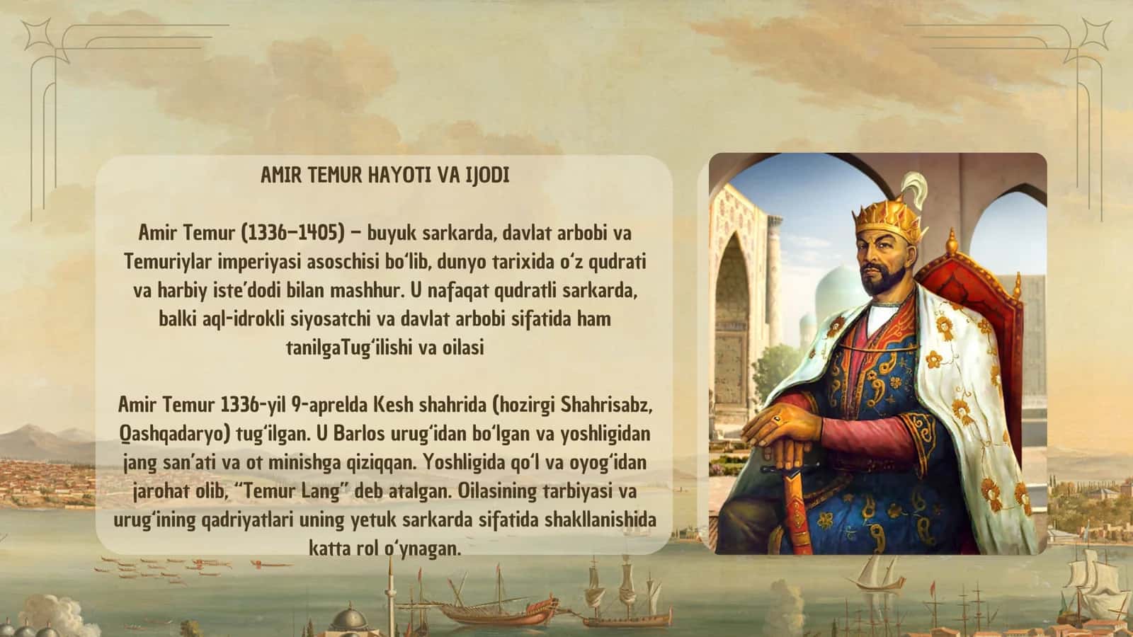 Amir Temur hayoti va ijodi 2
