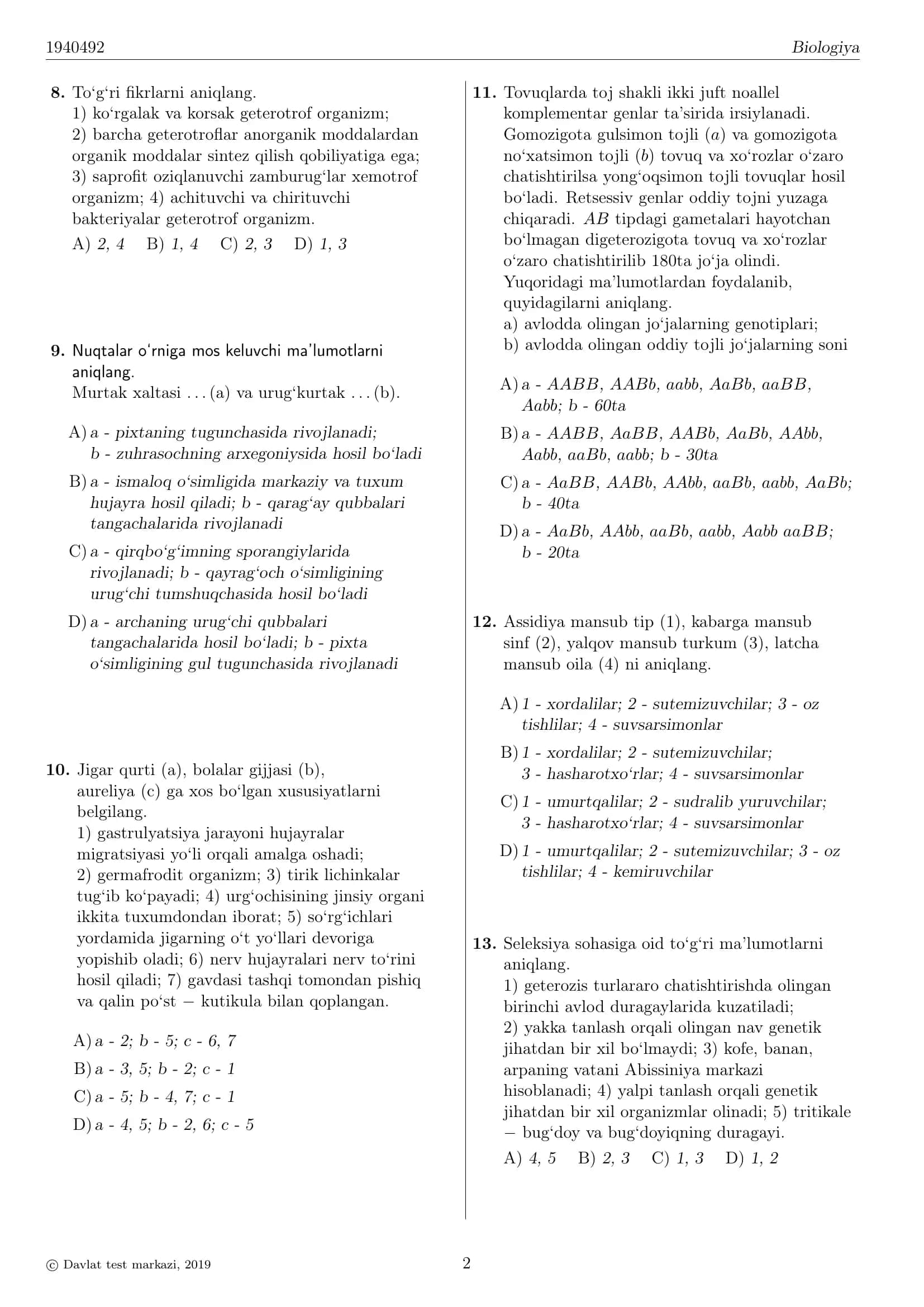 BIOLOGIYA 2