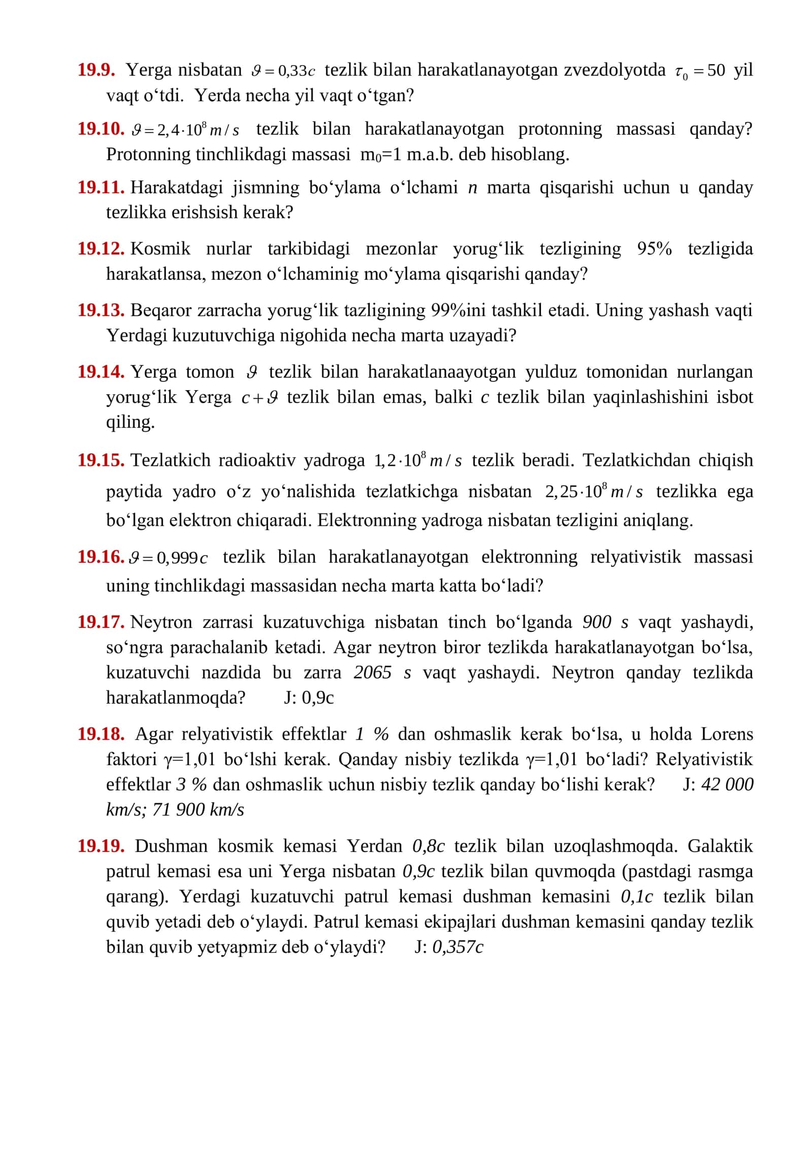 Lorens almashtirishlaridan kelib chiqadigan natijalar 2