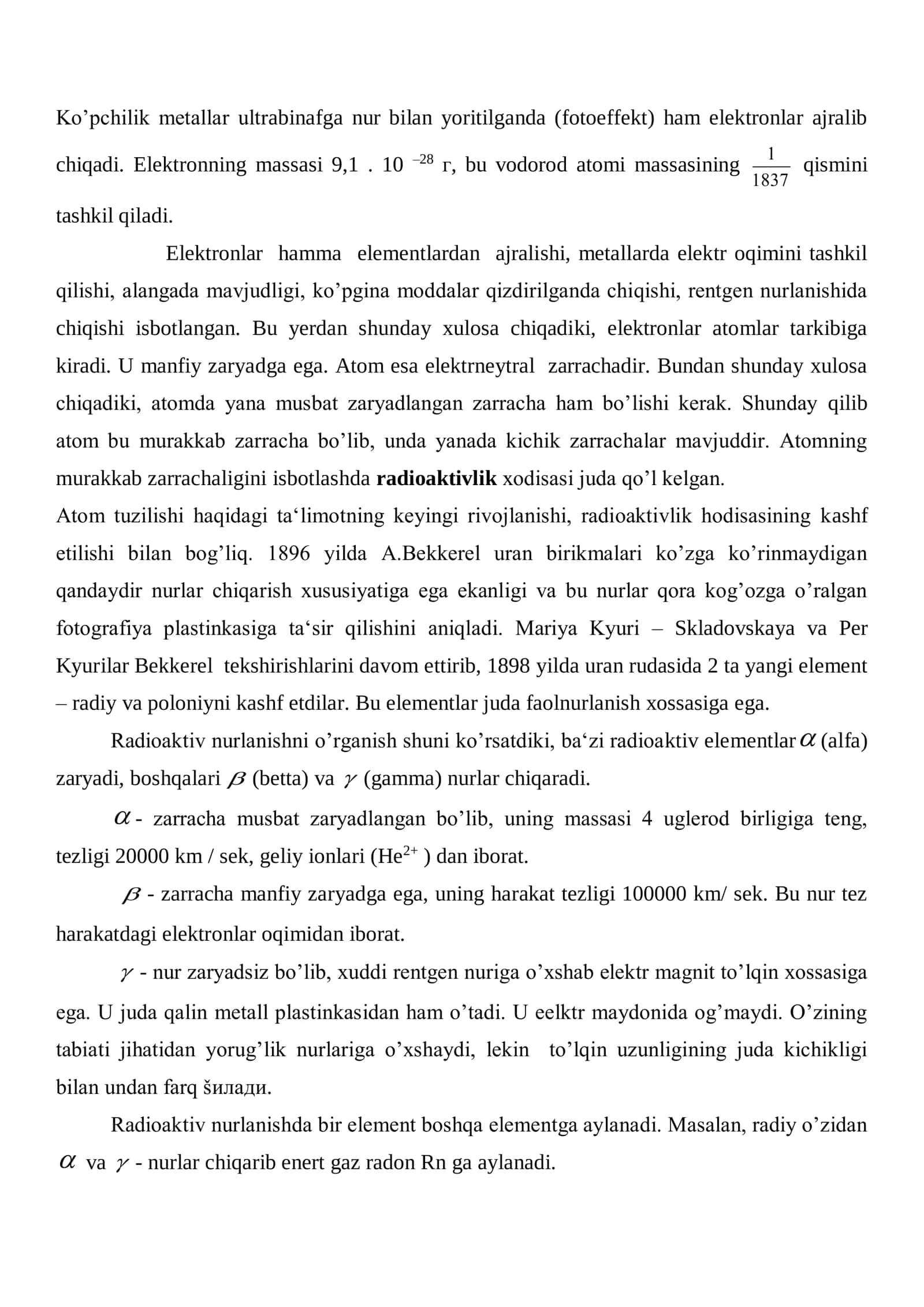 Atоm yadrоsi tarkibi 2
