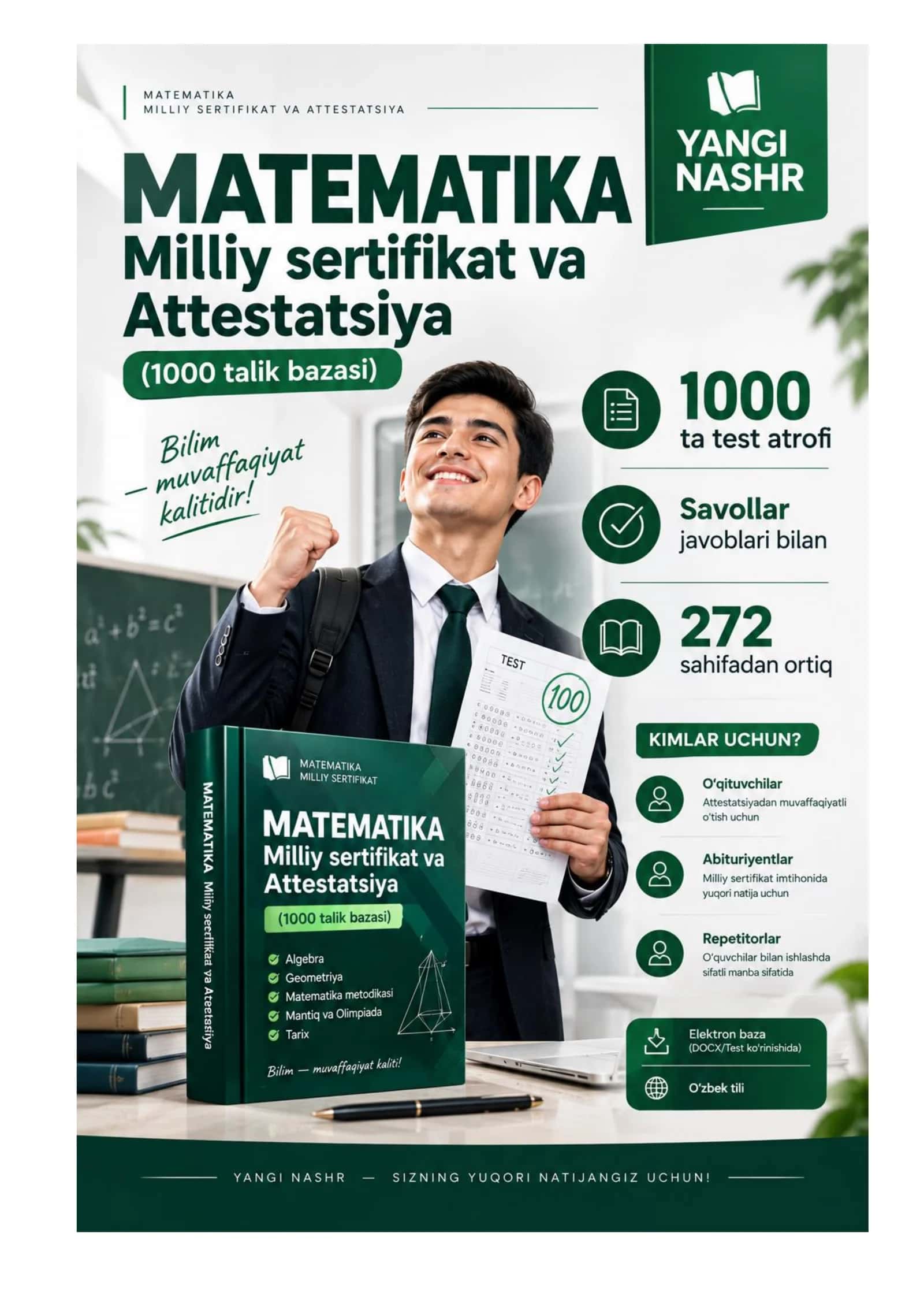 Matematika Milliy sertifikat ATTESTATSIYA 2